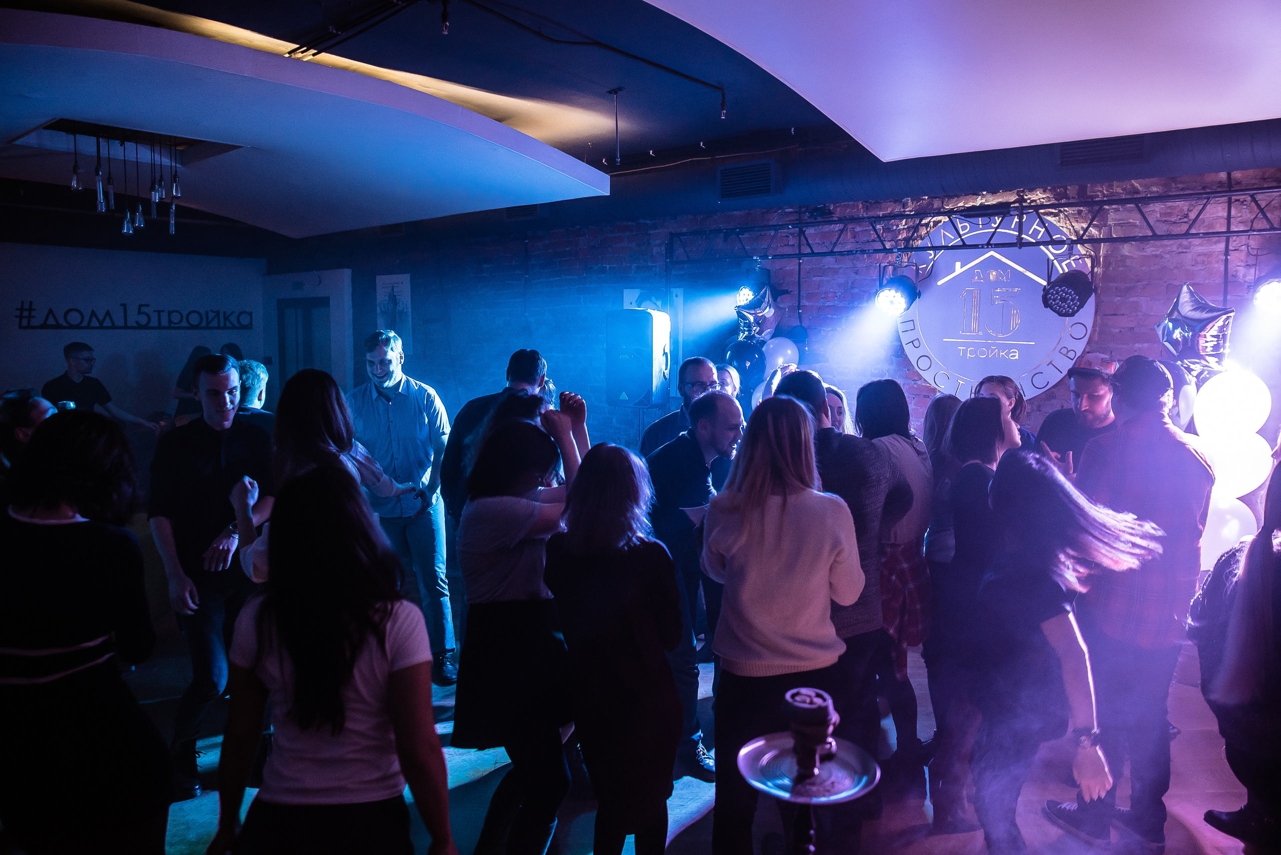 Дом 15 (1). Семейный Фотограф в Туле Юлия Федотова