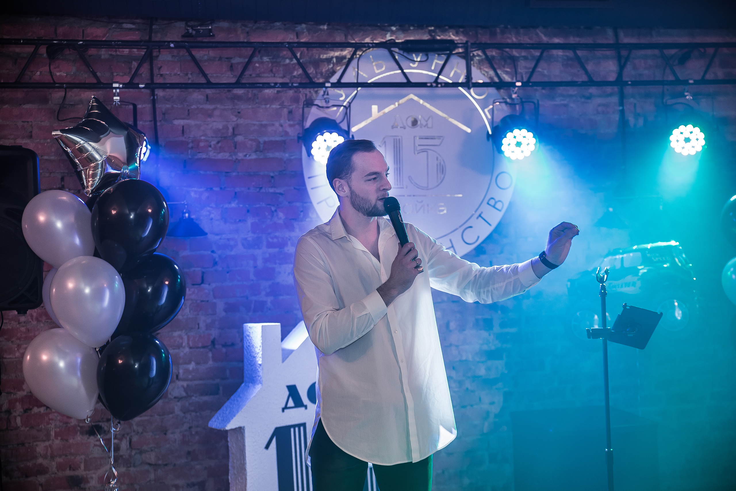 Дом 15 (1). Семейный Фотограф в Туле Юлия Федотова