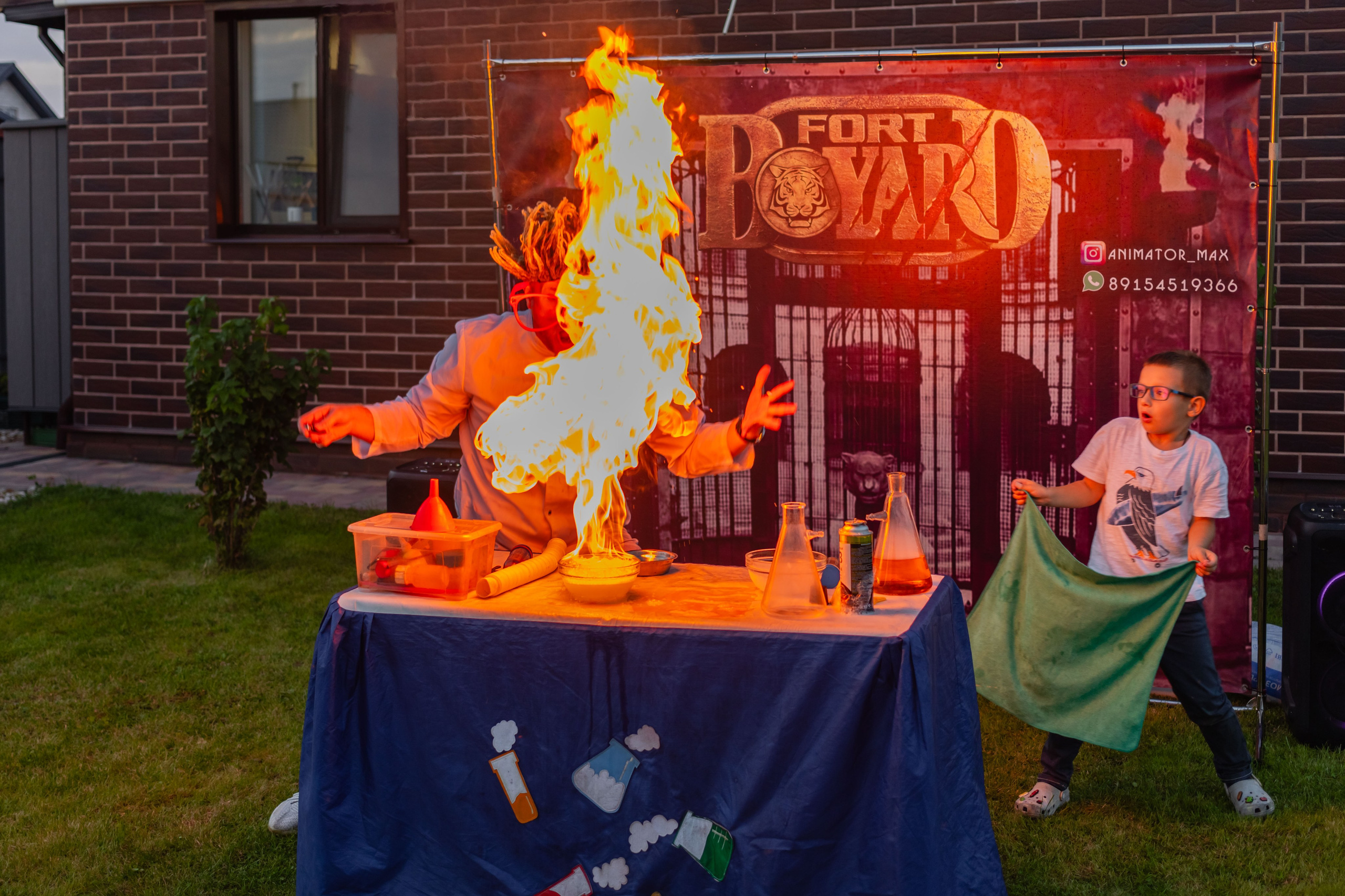 Димид С Днем Рождения!. Фотограф Алина Гашникова