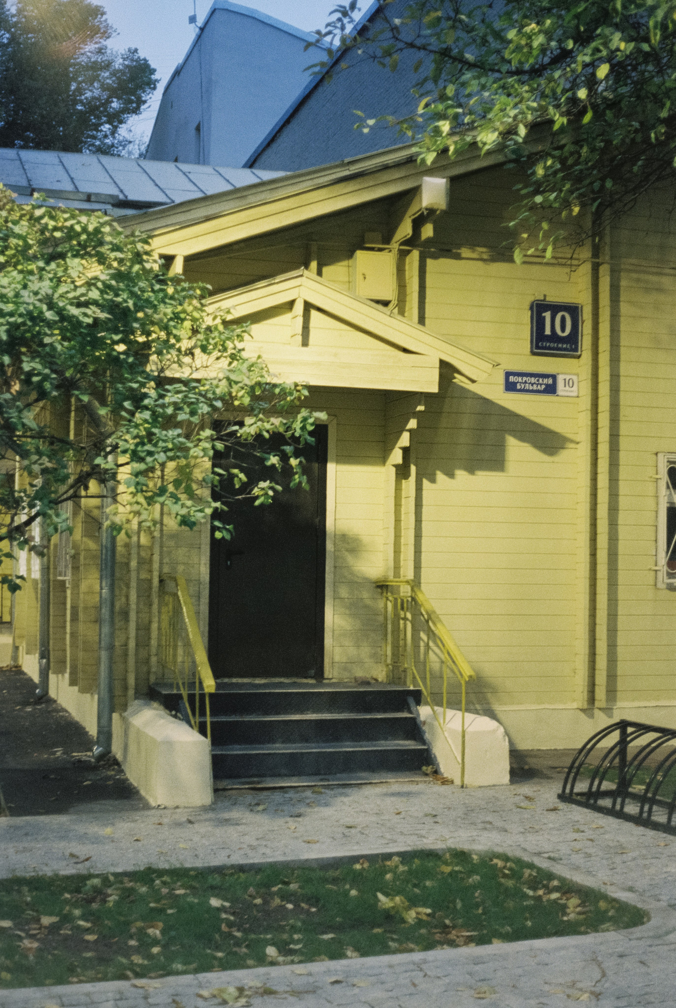 Schneider-Kreuznach Retina-Xenon 50mm f1.9