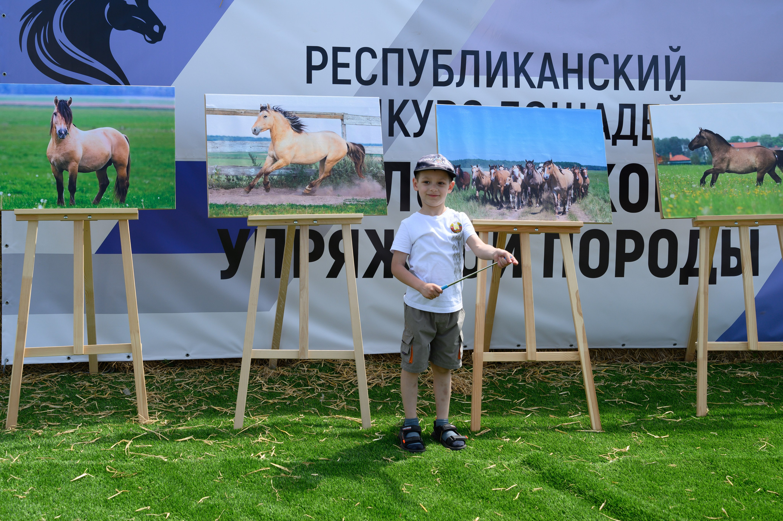 Агровыставка. Фотоуслуги, услуги фотографа, фотографирование важных событий