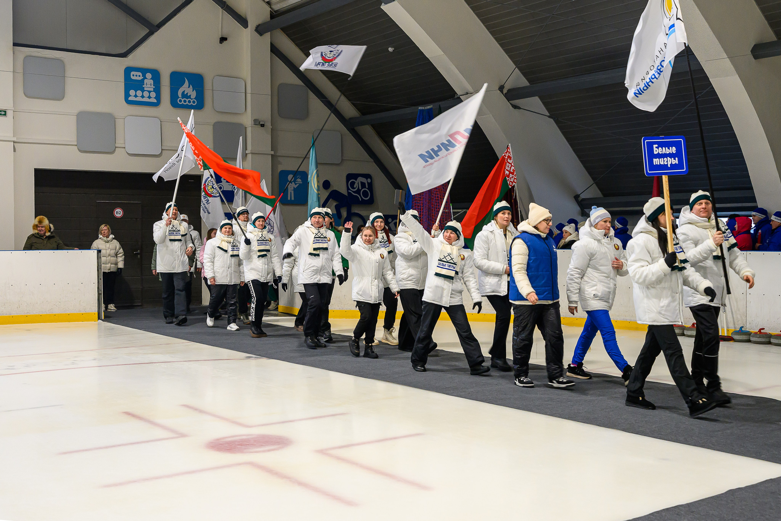 Зимняя спартакиада УД. Фотоуслуги, услуги фотографа, фотографирование важных событий