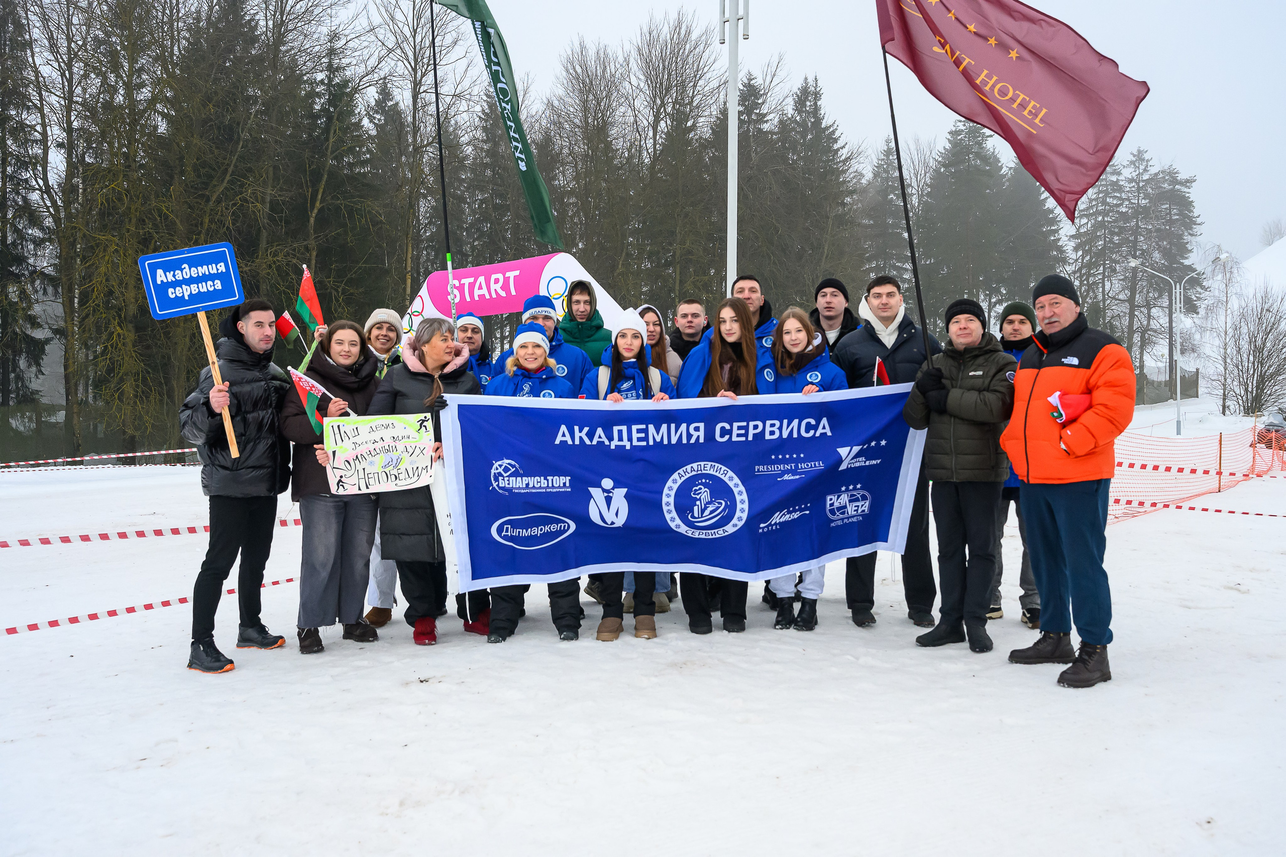 Зимняя спартакиада УД. Фотоуслуги, услуги фотографа, фотографирование важных событий