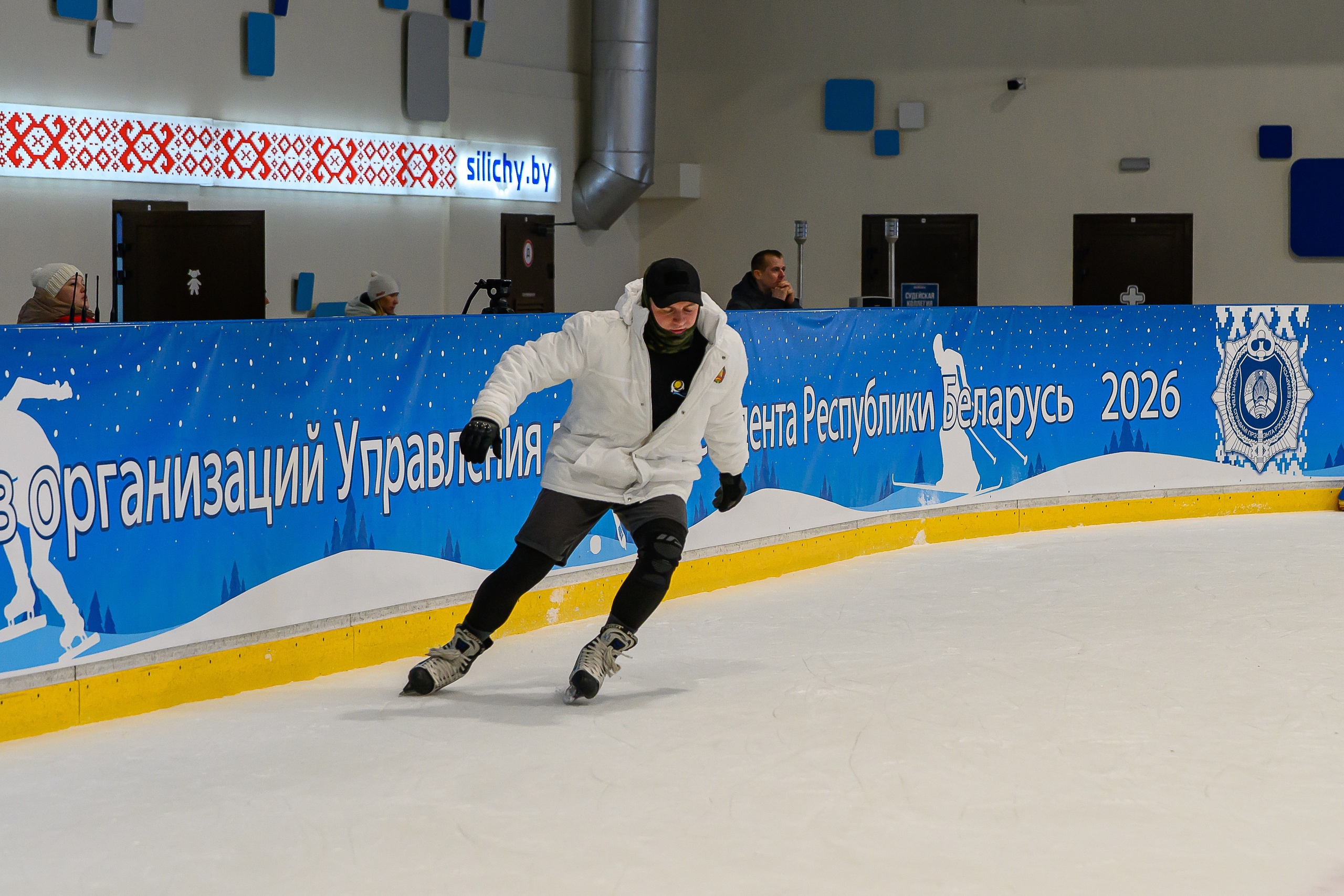 Зимняя спартакиада УД. Фотоуслуги, услуги фотографа, фотографирование важных событий