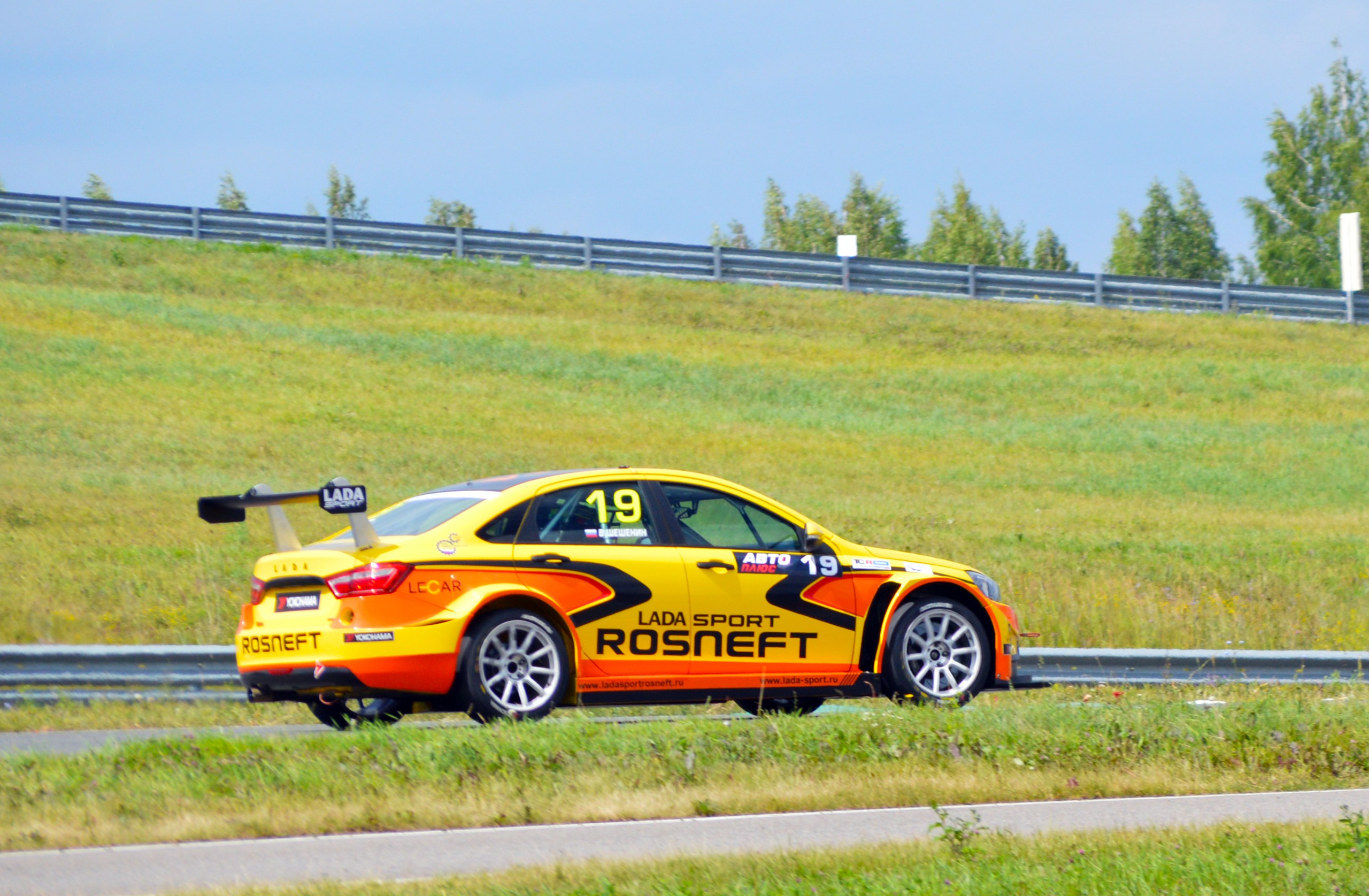 Казань — РСКГ — 21-22.07.2018. AlexFecto — галереи фотографий