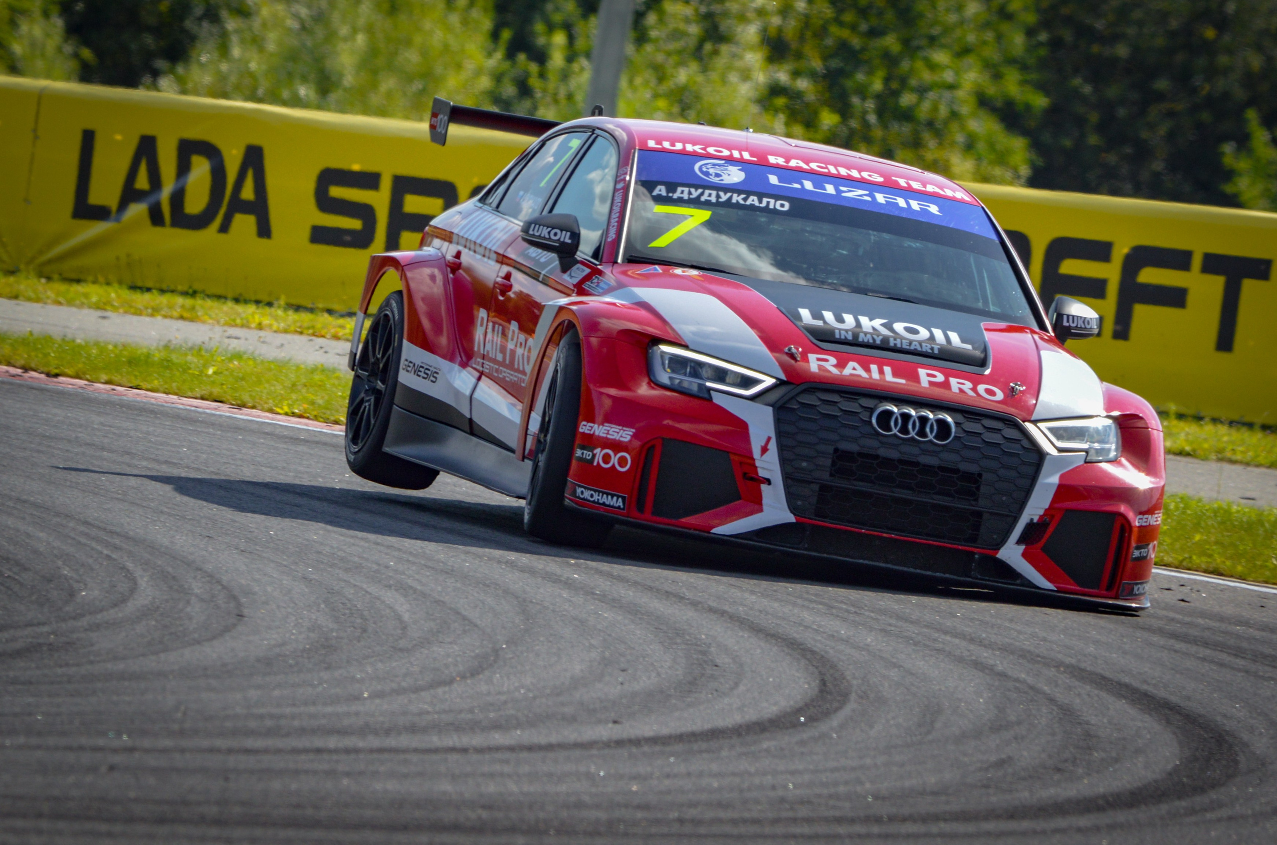 MRW — СМП РСКГ — 22-23.08.2020. AlexFecto — галереи фотографий