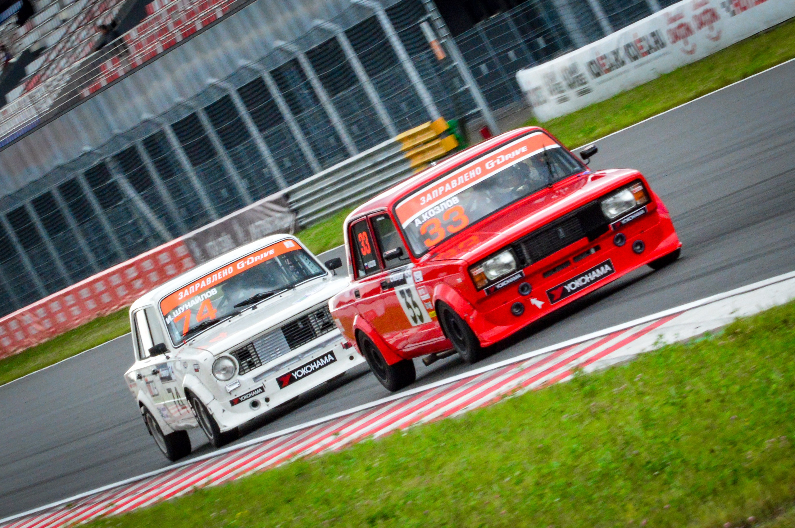 Игора — G-Drive СМП РСКГ — 8-9.07.2023. AlexFecto — галереи фотографий