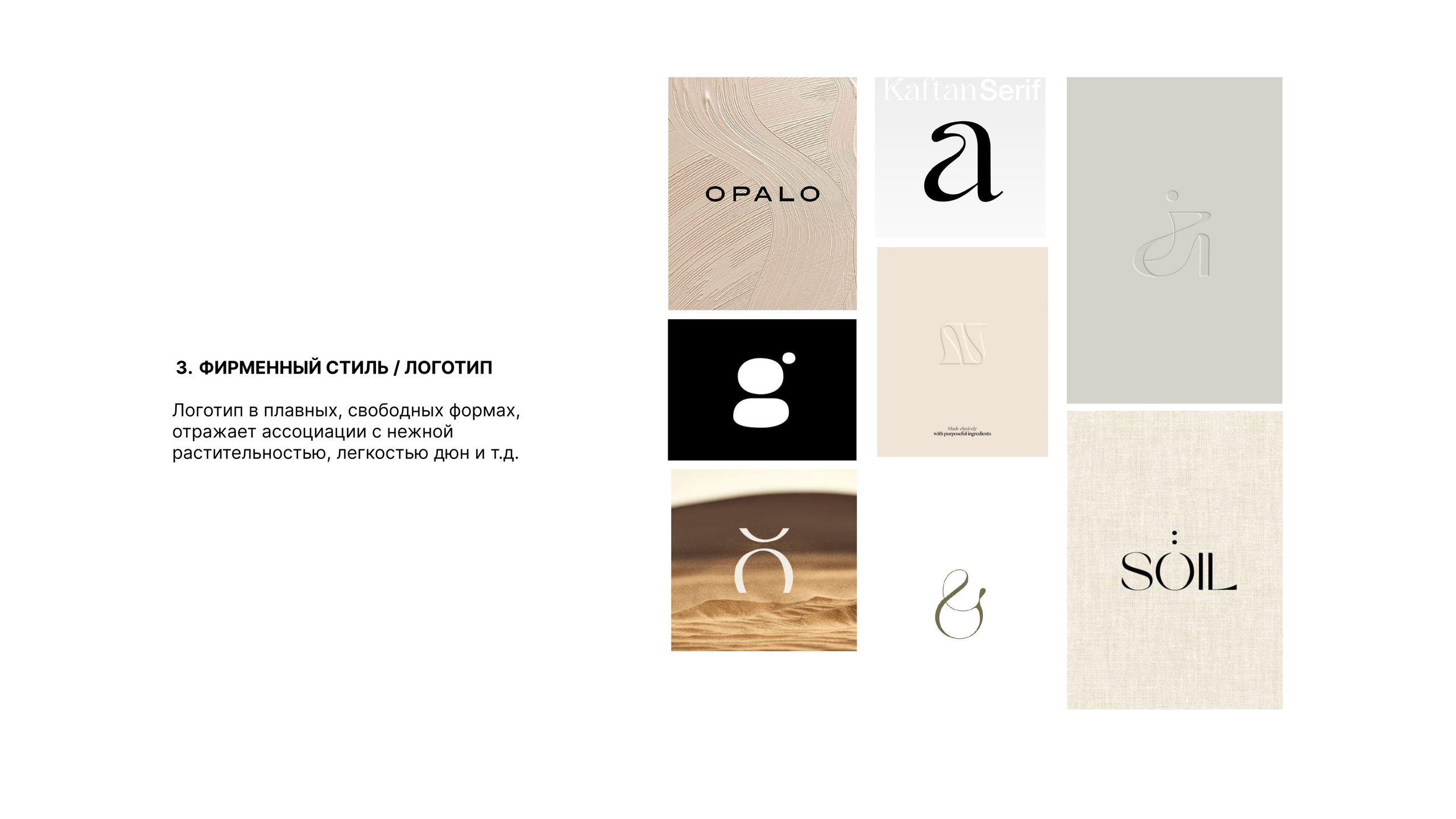 Коммерческий проект. MIRRO STUDIO Дизайн интерьера и реализация под ключ Варшава