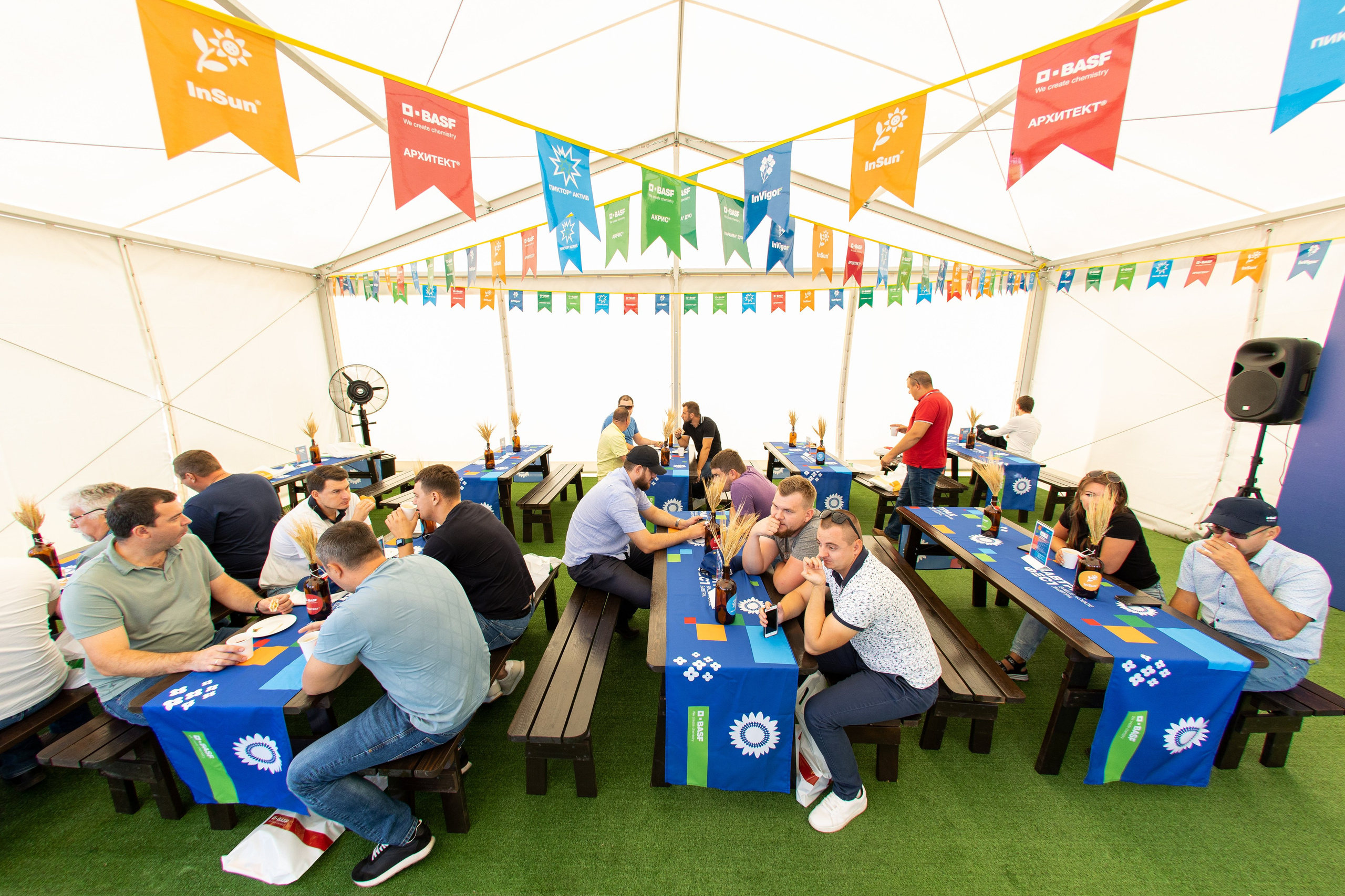 Решения для сельского хозяйства BASF 16.08.2022. Владислав Волков | Фотография и видеосъемка в Воронеже