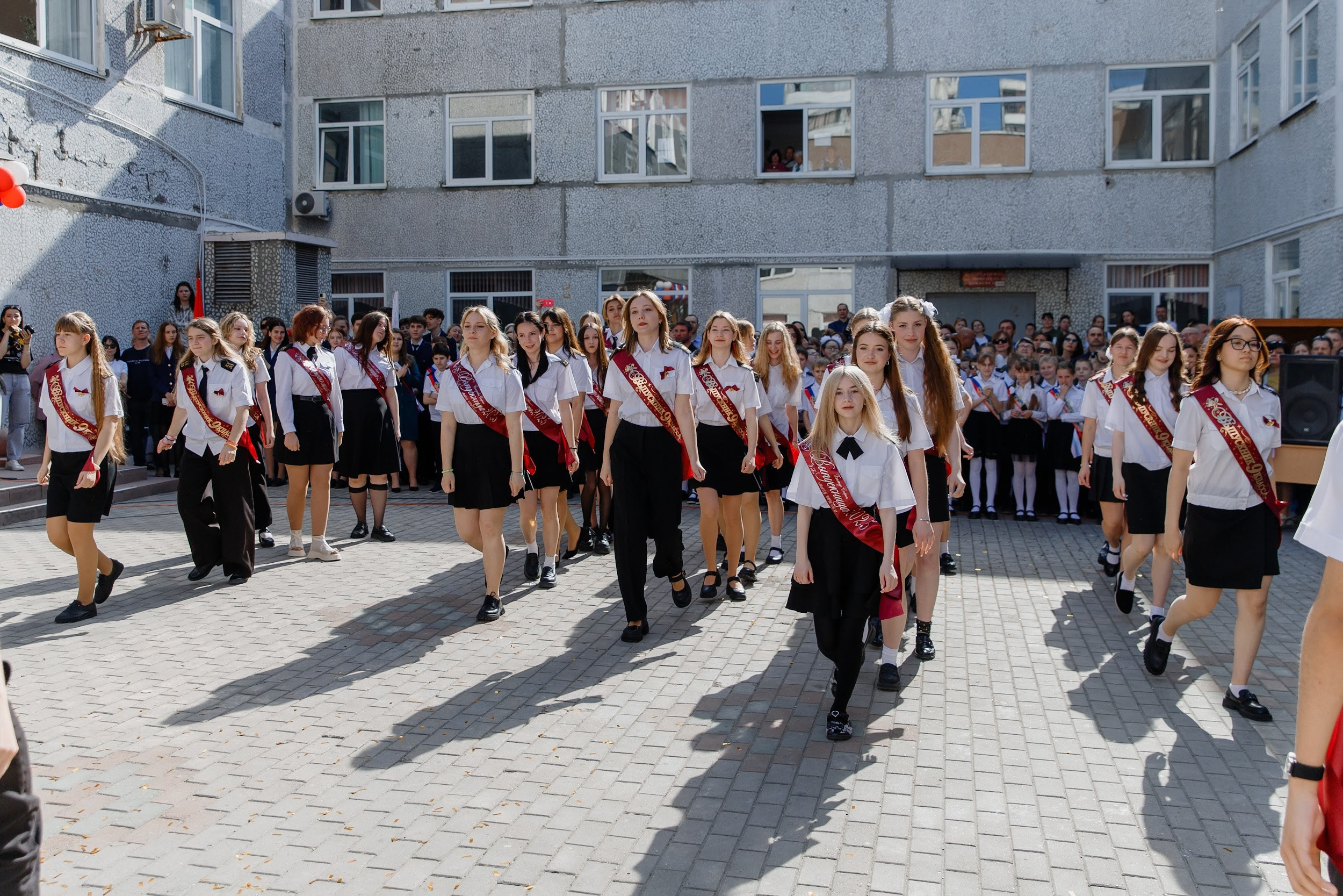 9 класс 33 школа. Выпускные альбомы Натальи Бутко: Новороссийск, Анапа, Геленджик