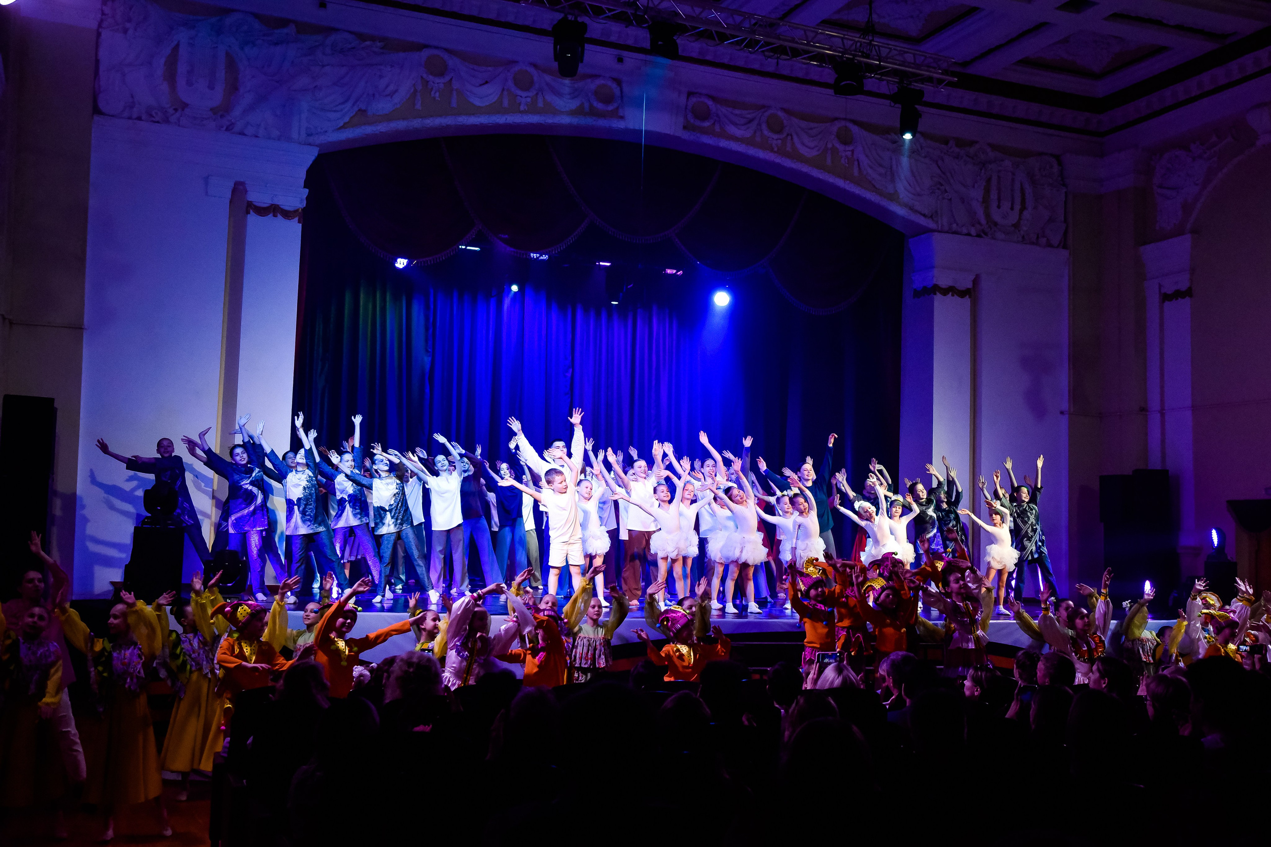 Концерт «Грация»