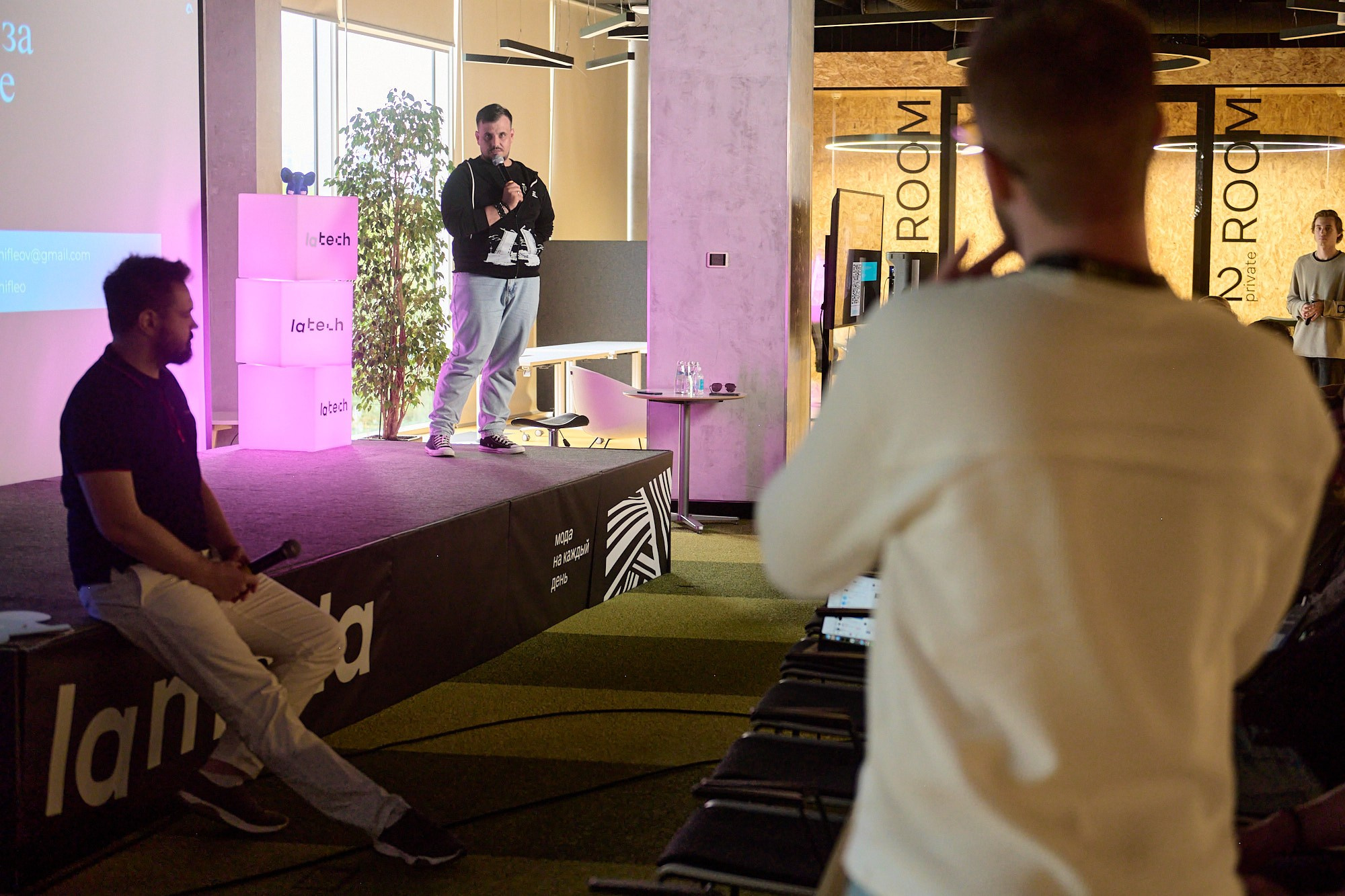 Пыхап х LaTech. Репортажный фотограф в Москве Вадим Францев