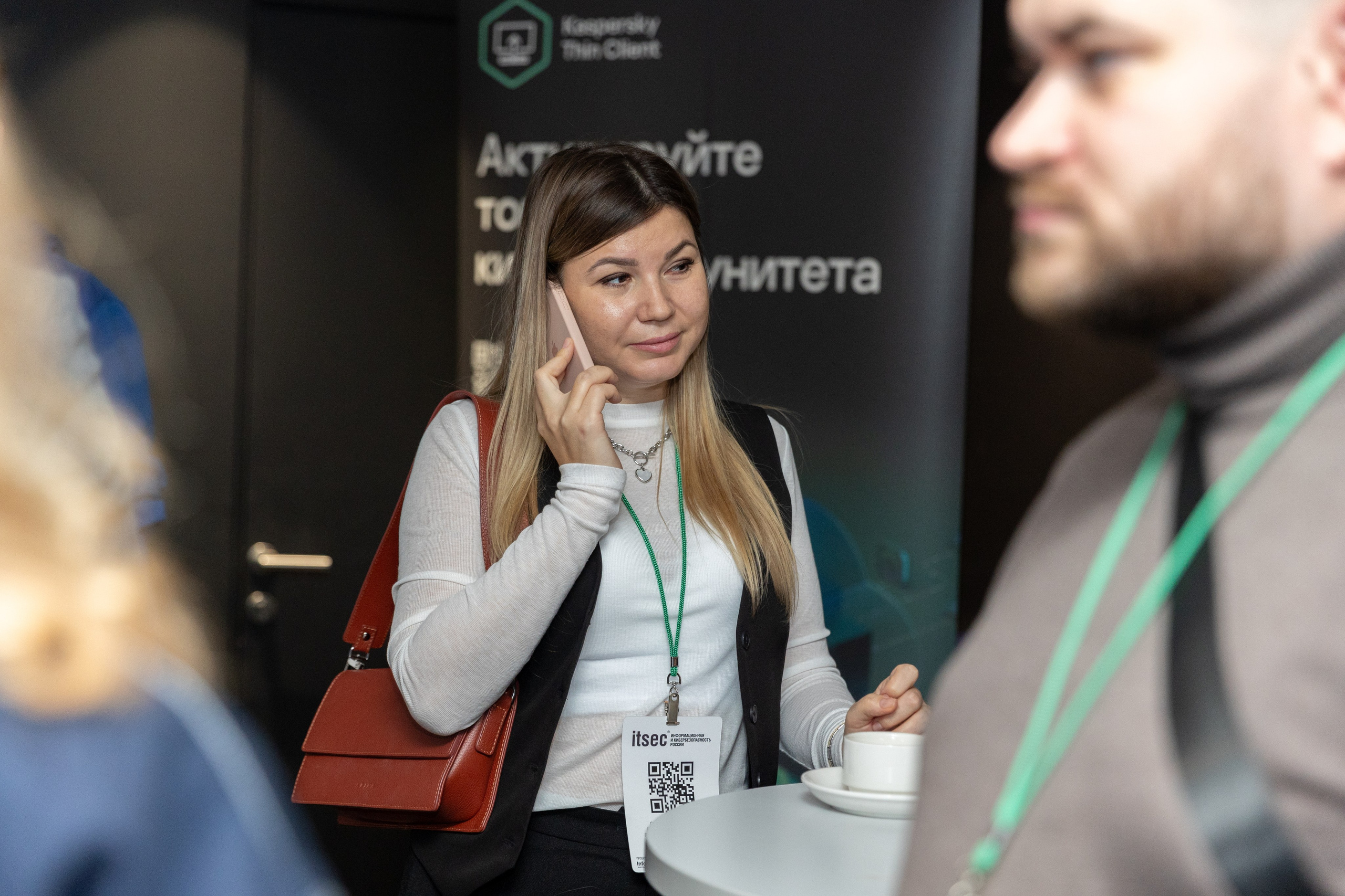 ITSEC 2025. Свадебный и семейный фотограф