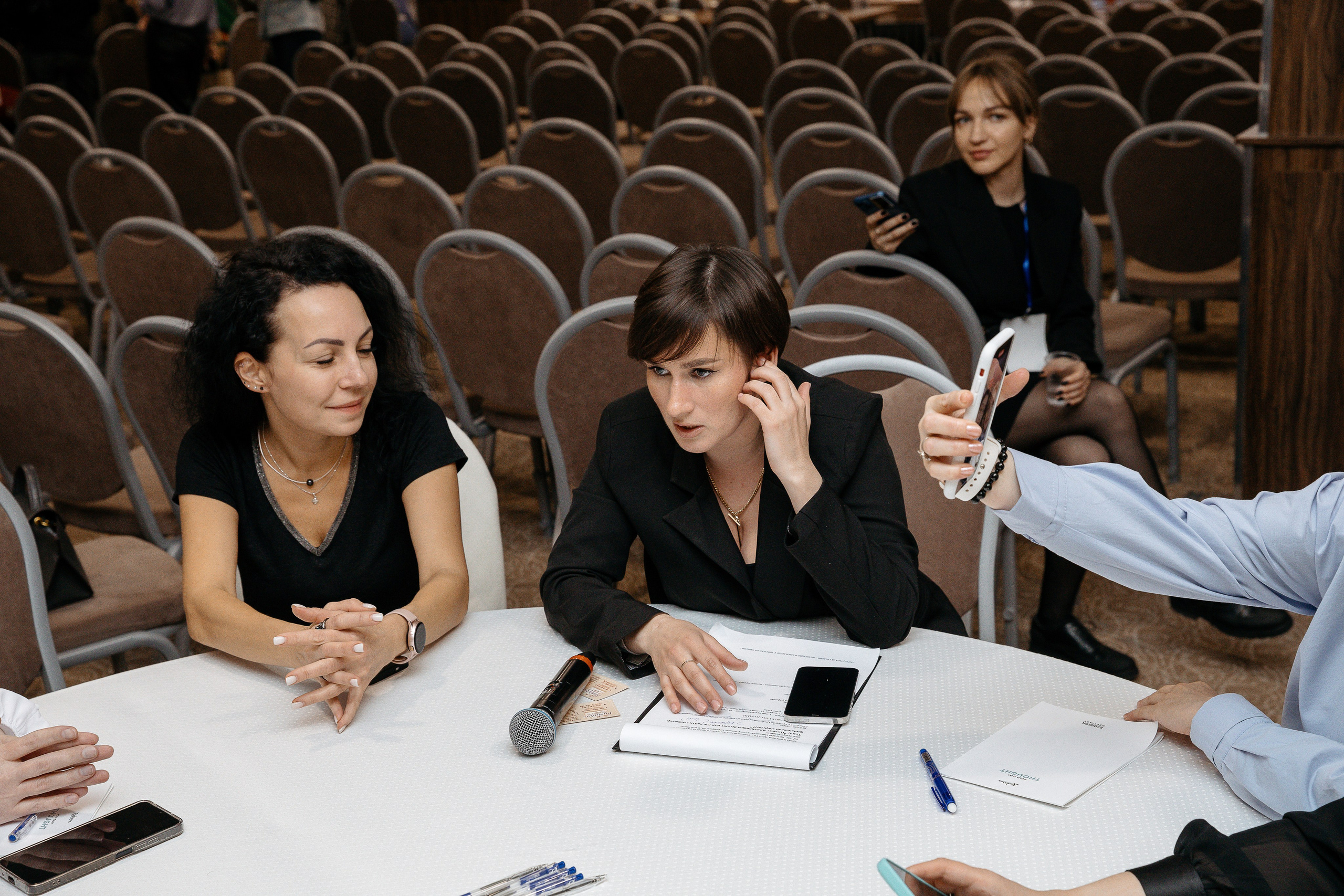 Человек будущего