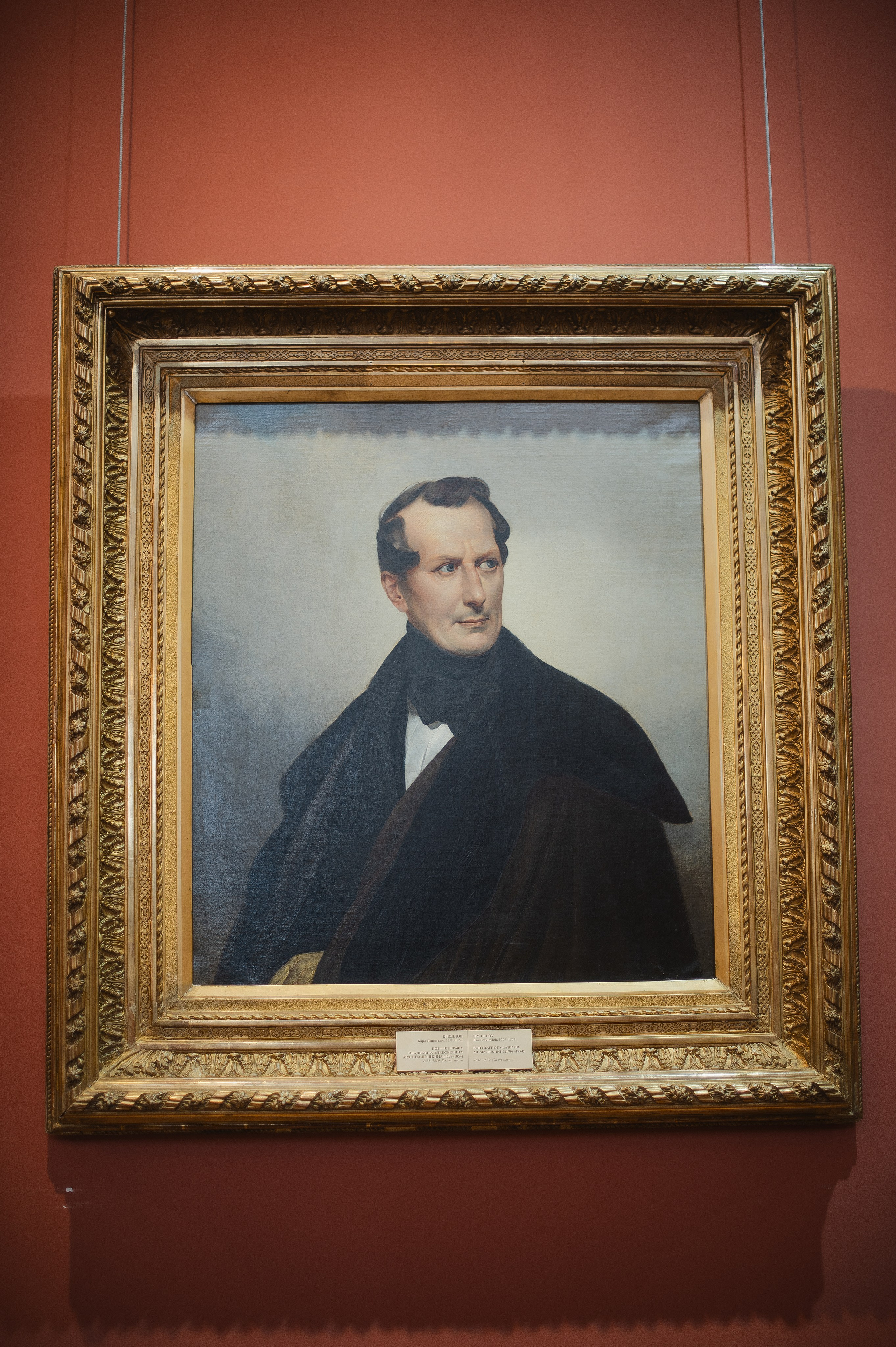 Никита и Ульяна. Свадебный фотограф в Ярославле Денис Медоваров