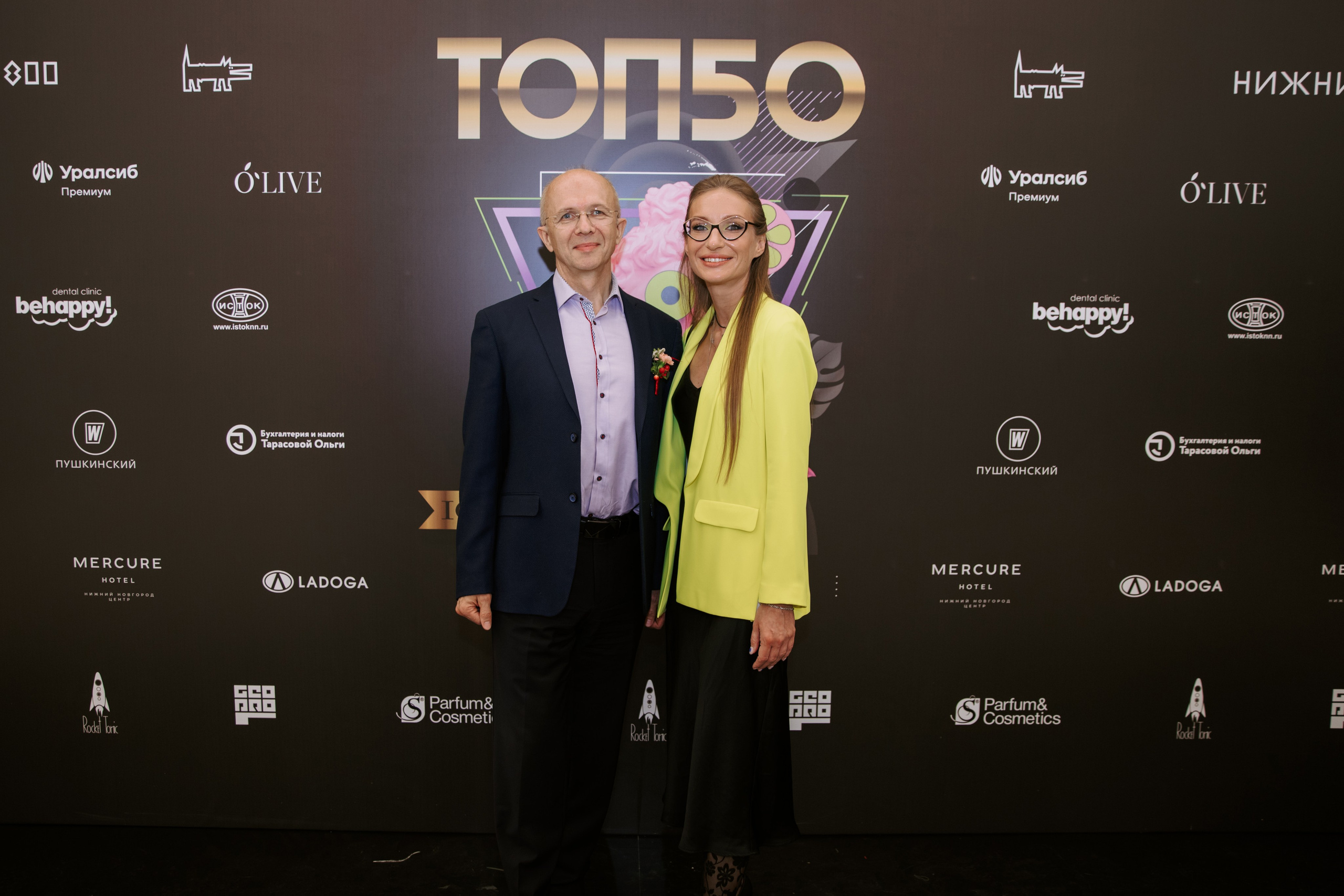 Репортажная съёмка. Павел Померанцев