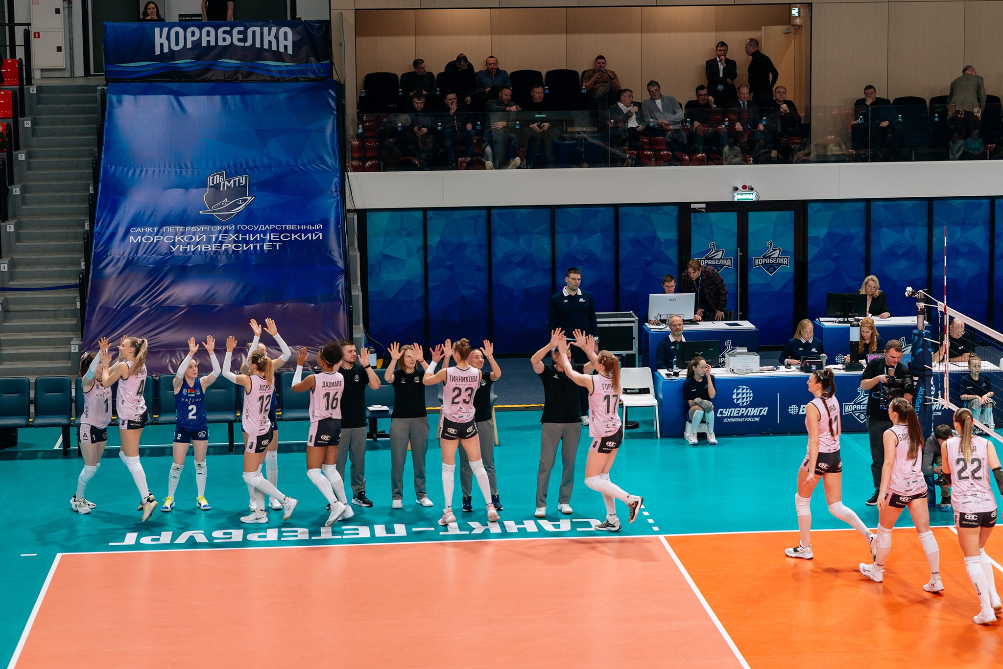 «Корабелка» — «Минчанка» Суперлига чемпионат России. Январь 26. Репортажный фотограф в Санкт-Петербурге Анастасия Клёпова