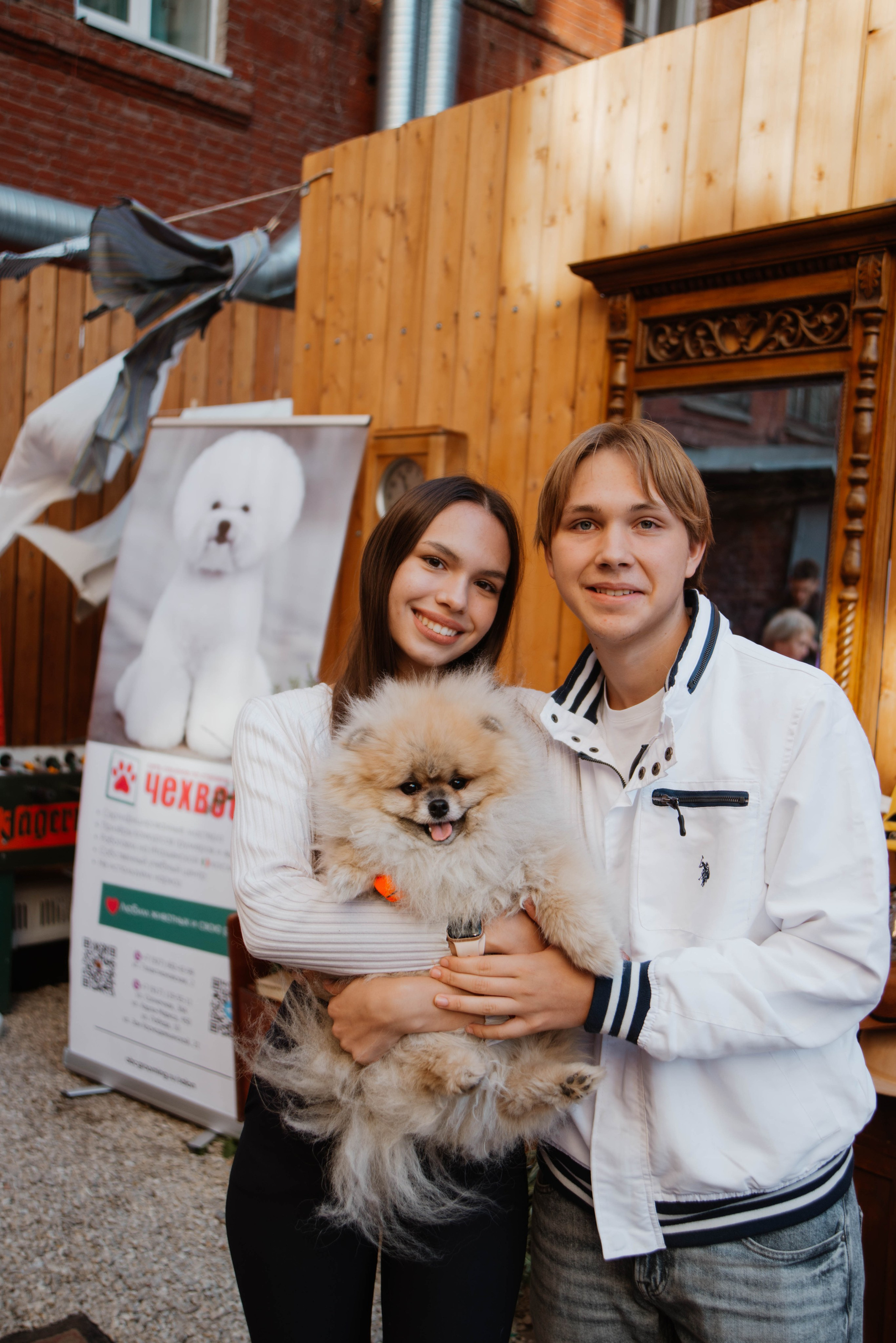 Дог-вечеринка на летнике «Кутёж». Ксения Glossa. Портретный и репортажный фотограф в Самаре