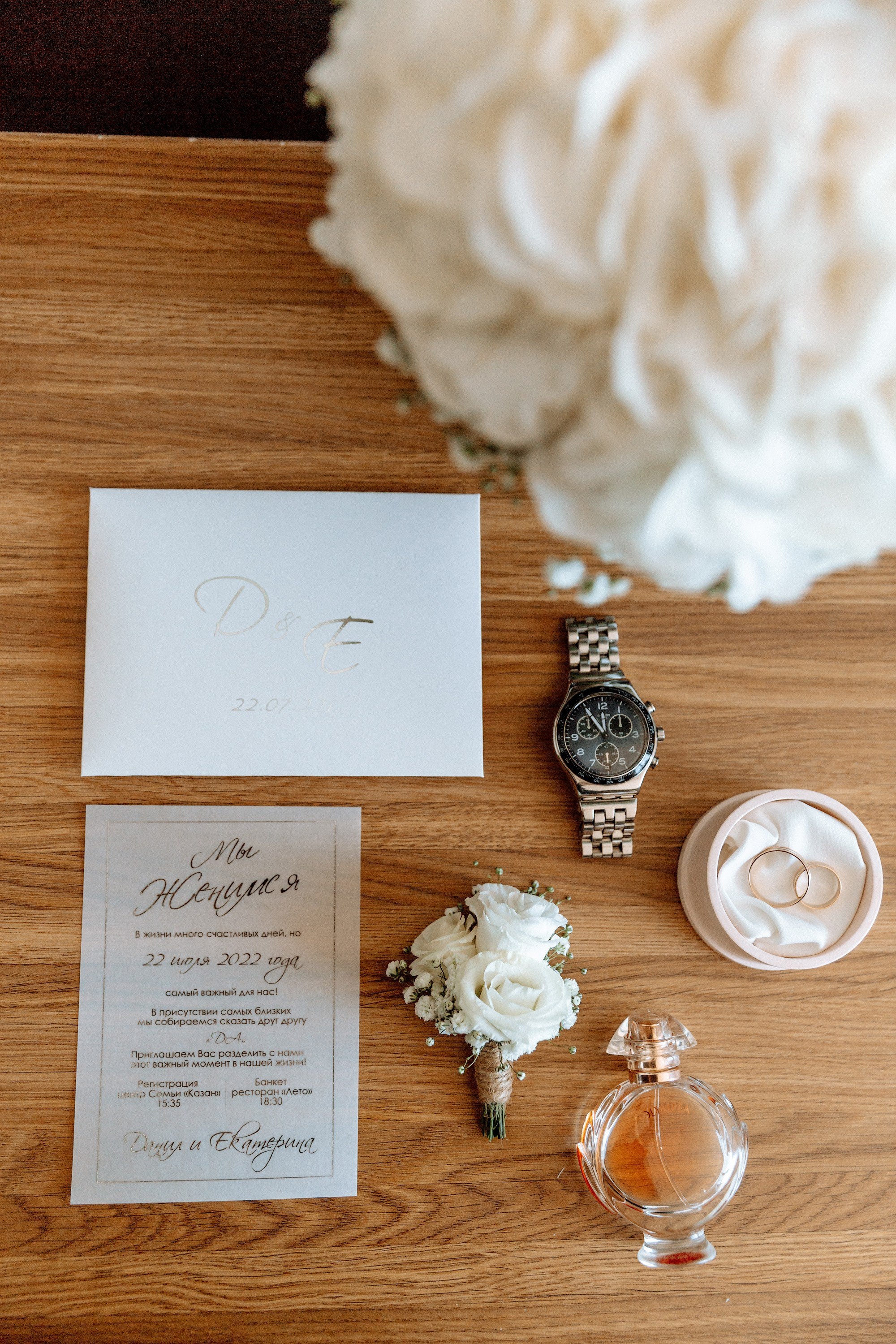 П. Свадебный и семейный фотограф Казань Чебоксары Ртищева Евгения