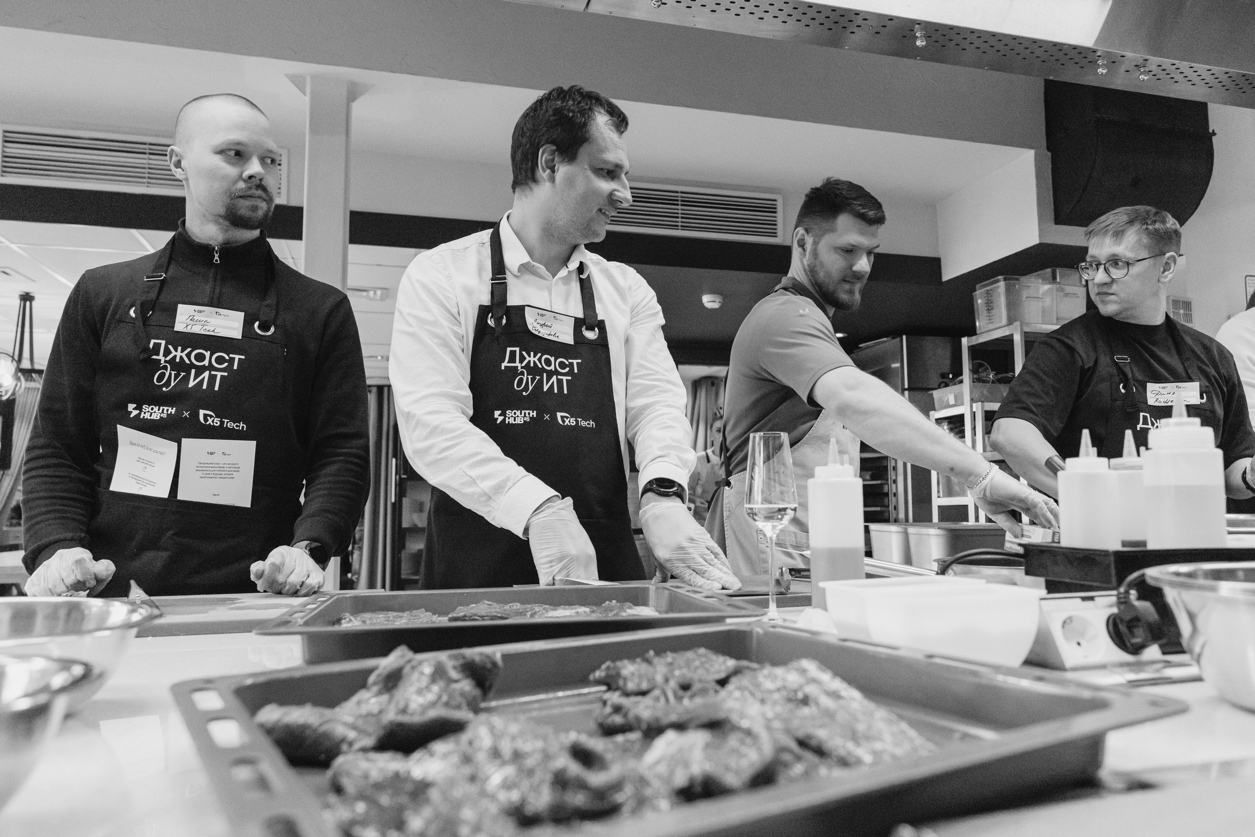 Прожарка AI South HUB × X5 Tech. South HUB