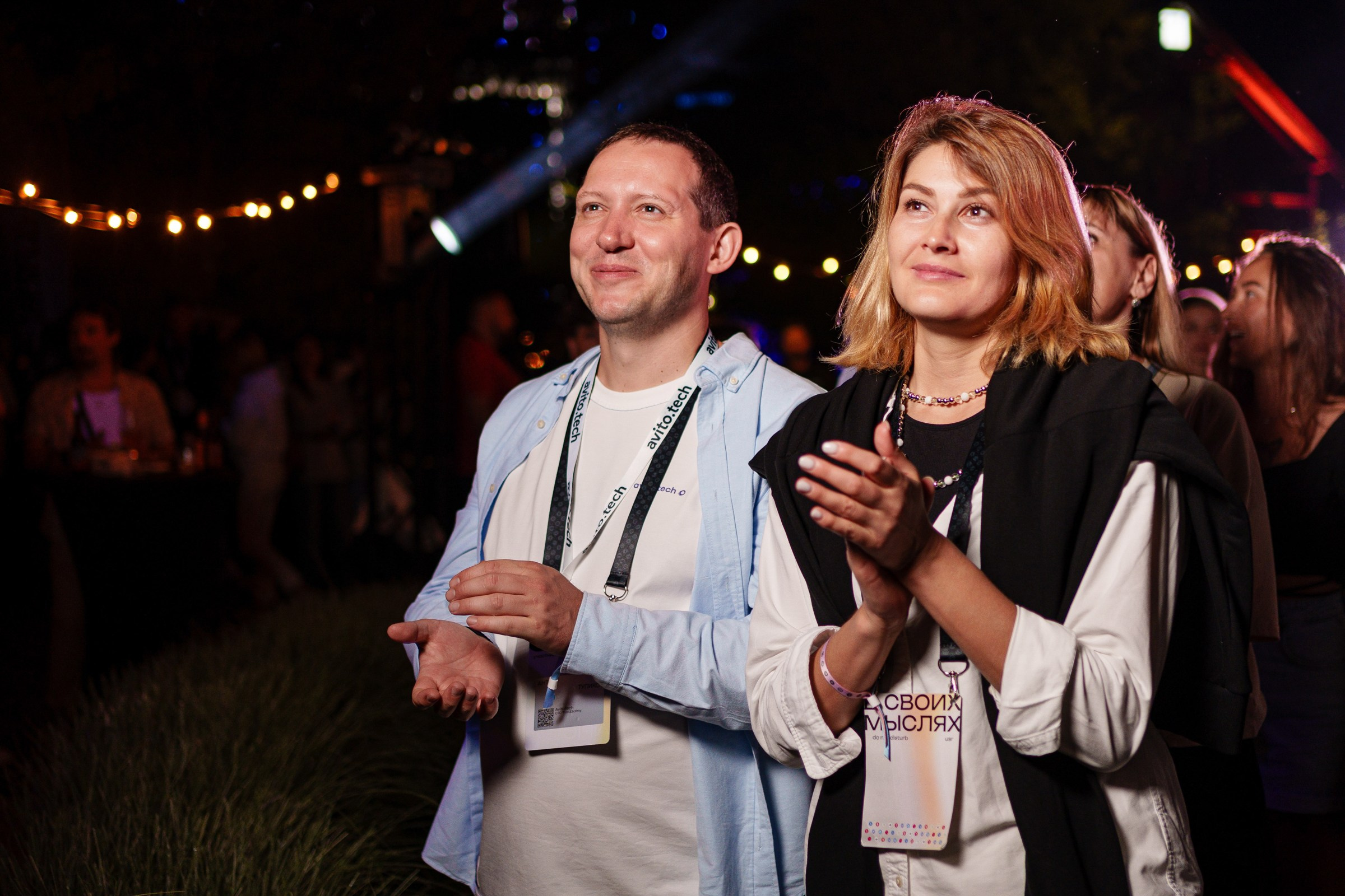 Вечеринки. South HUB