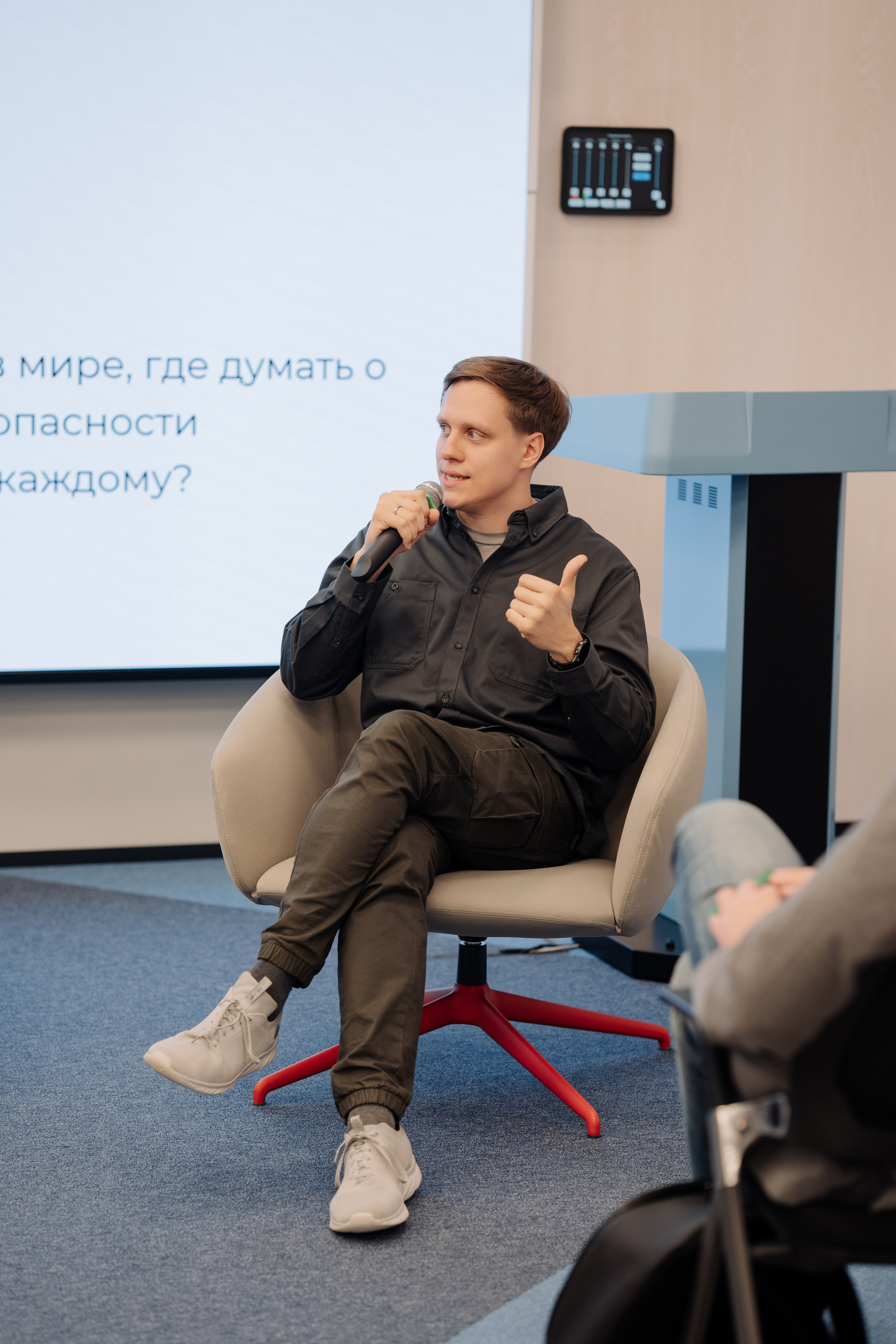 Кибербезопасность в эпоху AI-агентов. South HUB