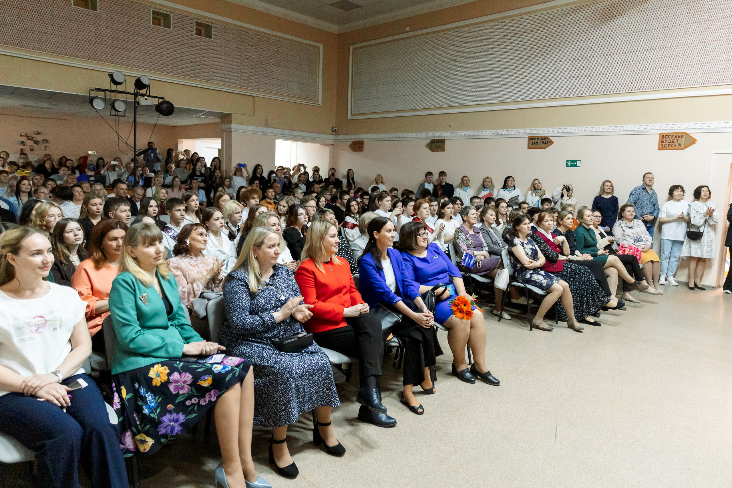 Выпускной шк 88 9-е кл. 24.05.2024. Свадебный и Семейный фотограф г. Ижевск Гульназ Солдатова. Гульназ фото