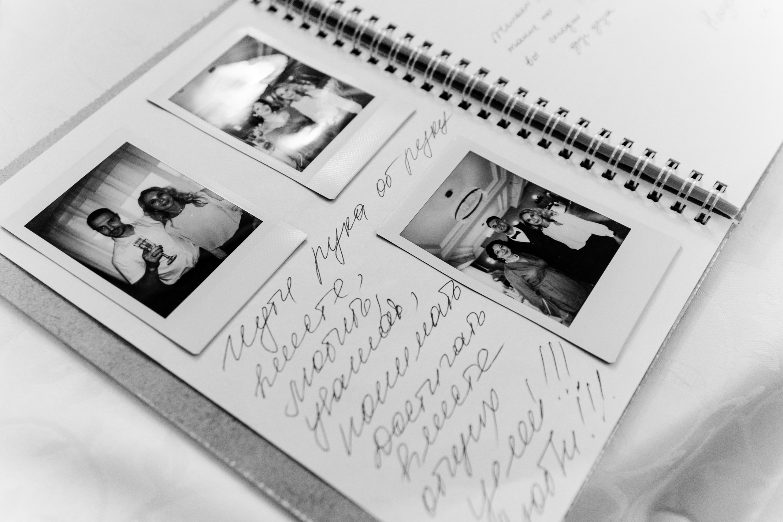 T & M. Свадебный и семейный фотограф в Красноярске Абраменко Настя