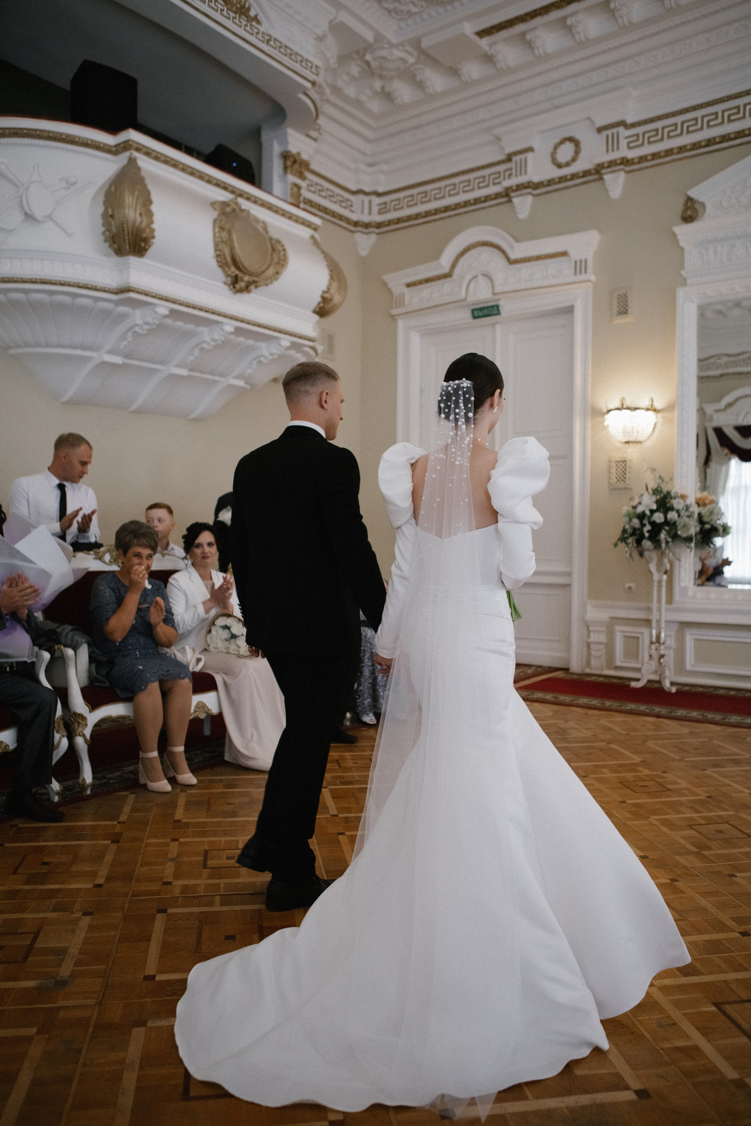 Анастасия/Алексей. Фотограф Оренбург Алёна Лелет