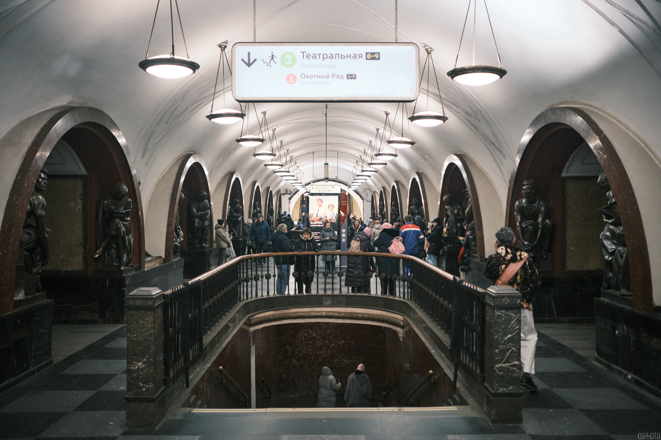 Китайский новый год | Манежная площадь. Фотографъ Сергѣевъ. Поймать мгновеніе