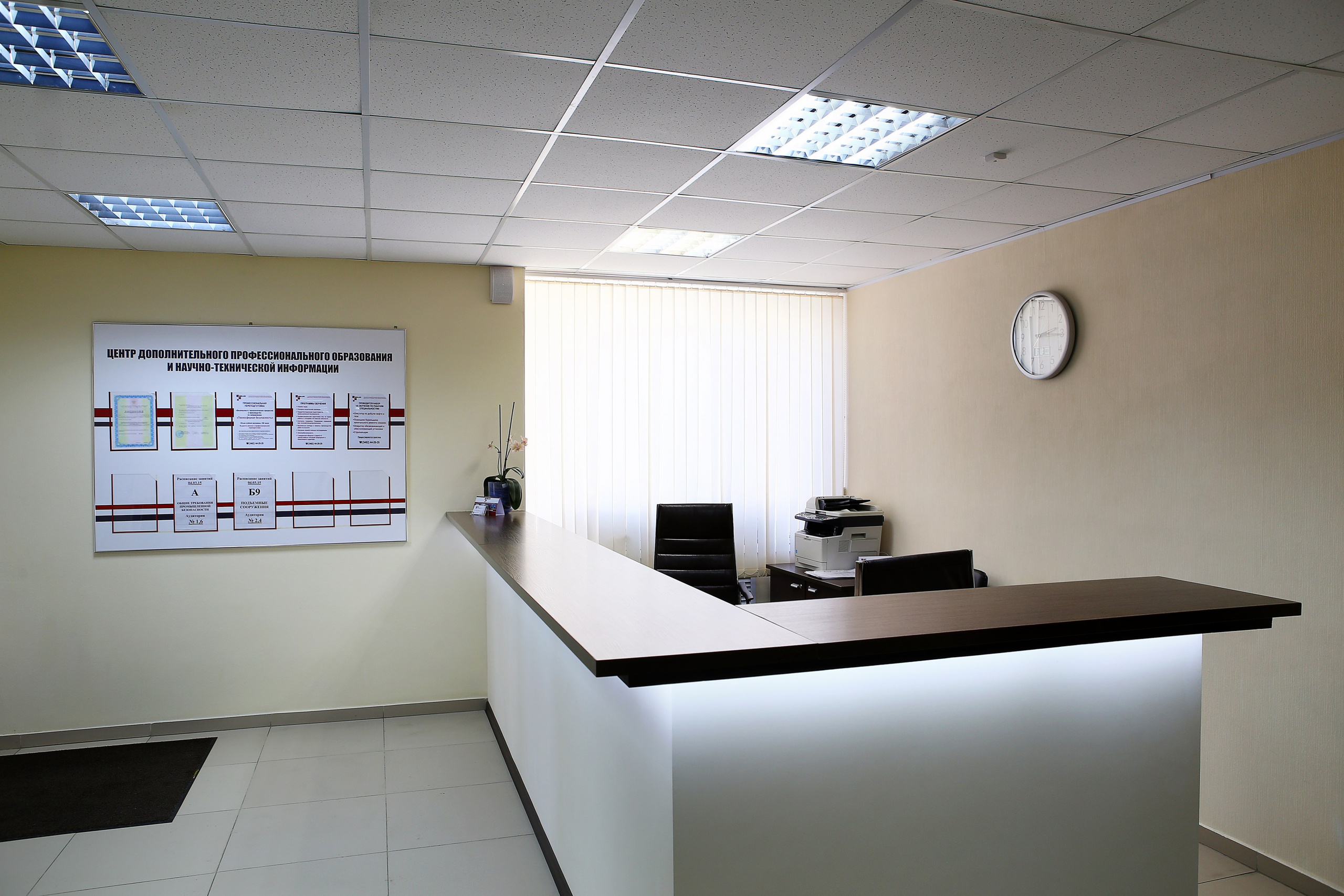 Интерьеры. Фотограф Евгения Улаз