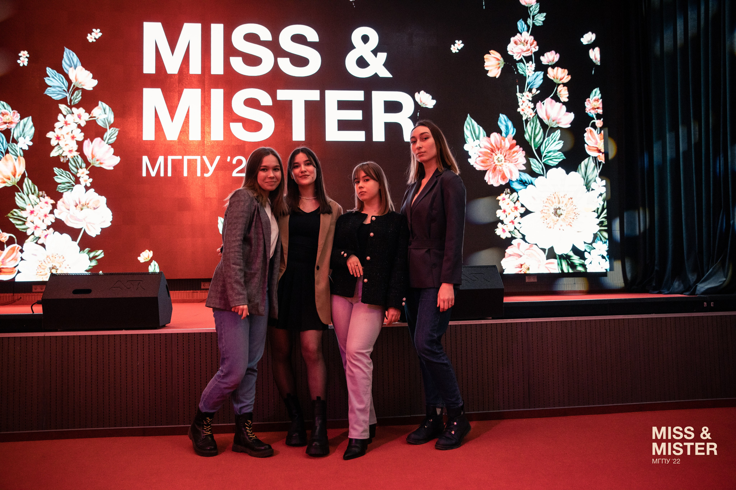 Мисс и Мистер МГПУ | Ежегодный Студенческий Фестиваль. Alexey Sentyurin, brands and business photographer in Moscow