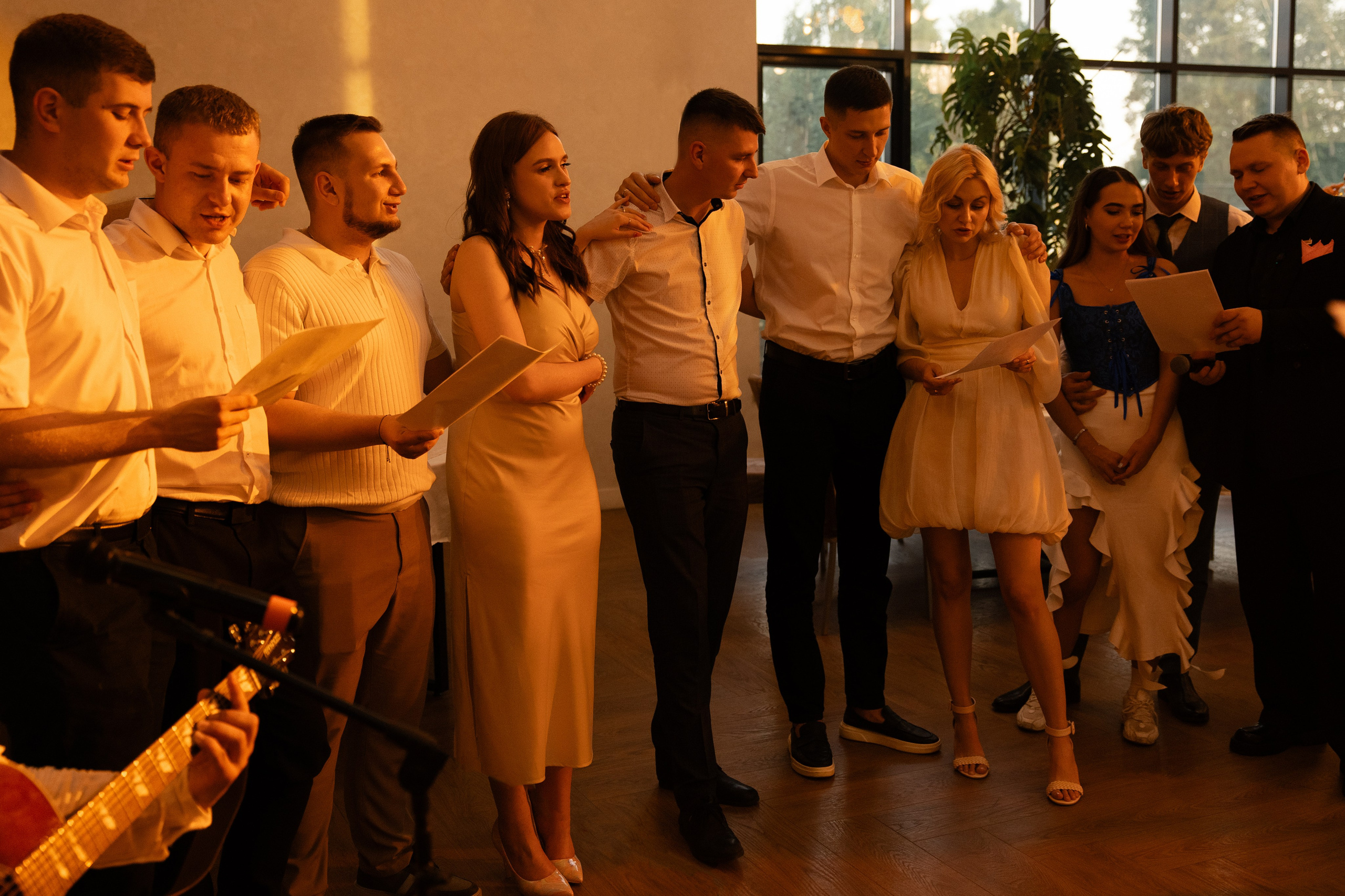 Wedding. Главная