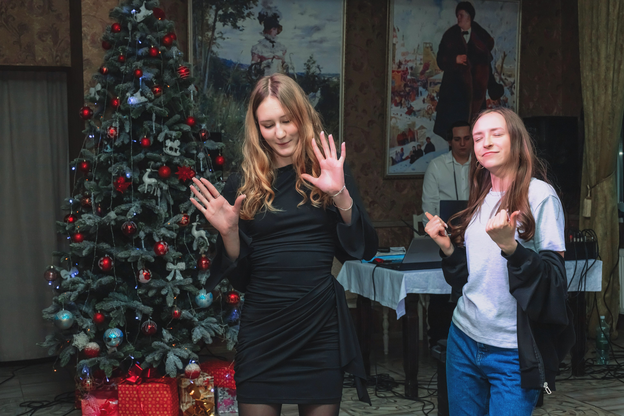 Новый 2026 год