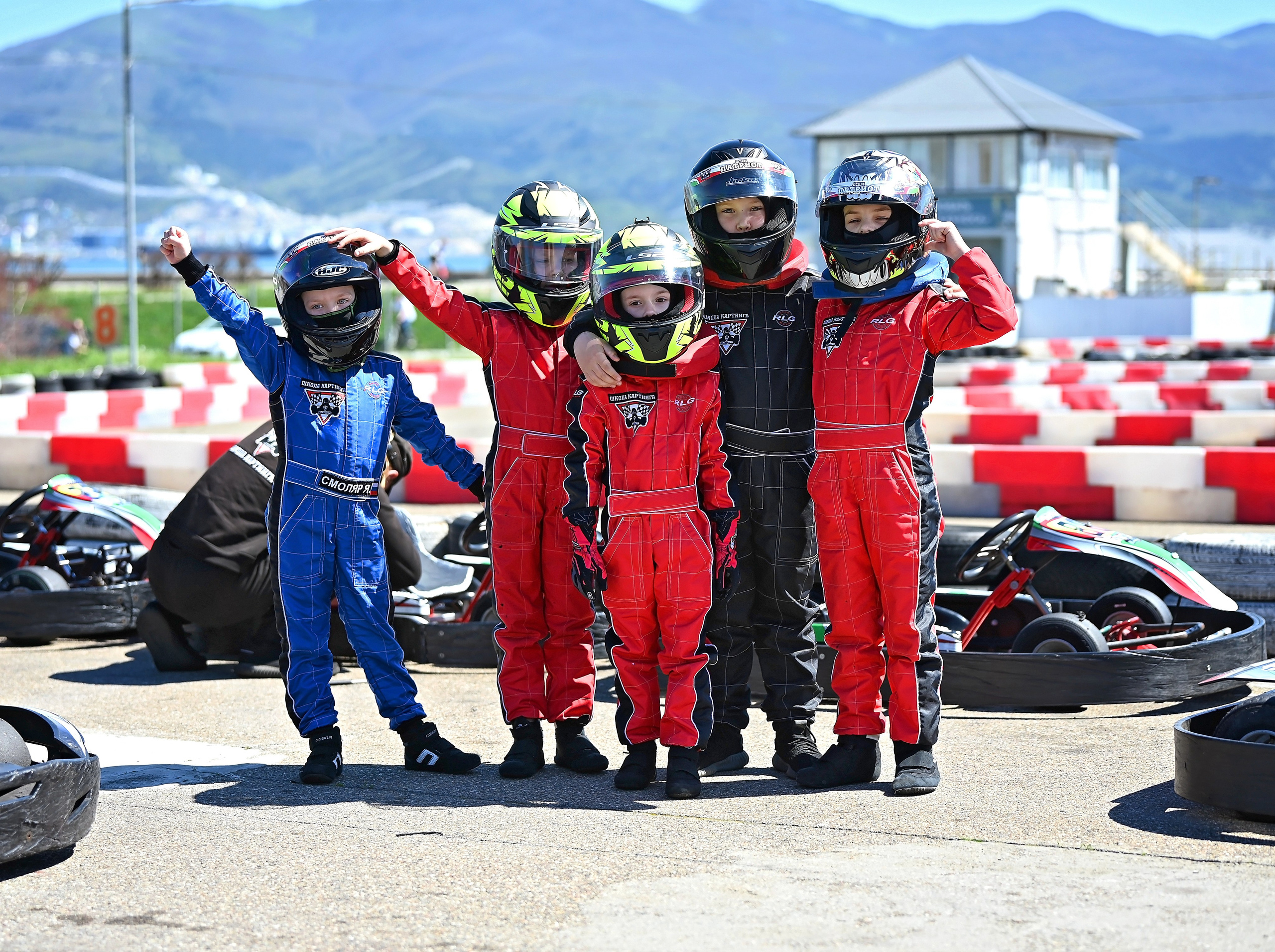 Спортивные мероприятия. Главная