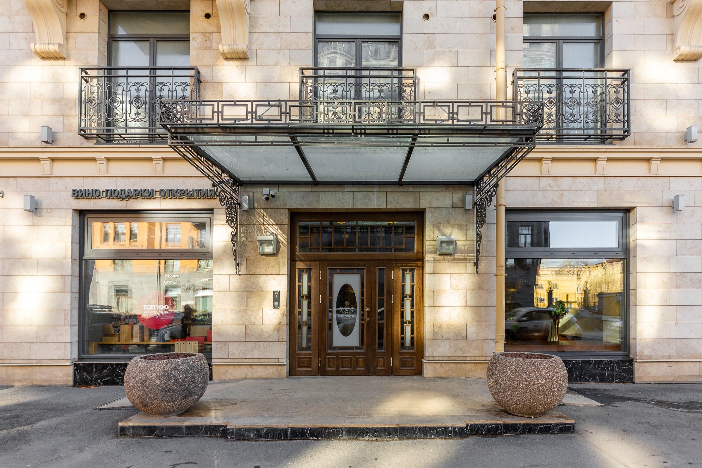 Предпродажная подготовка квартиры на Кирочной с хоумстэйджингом