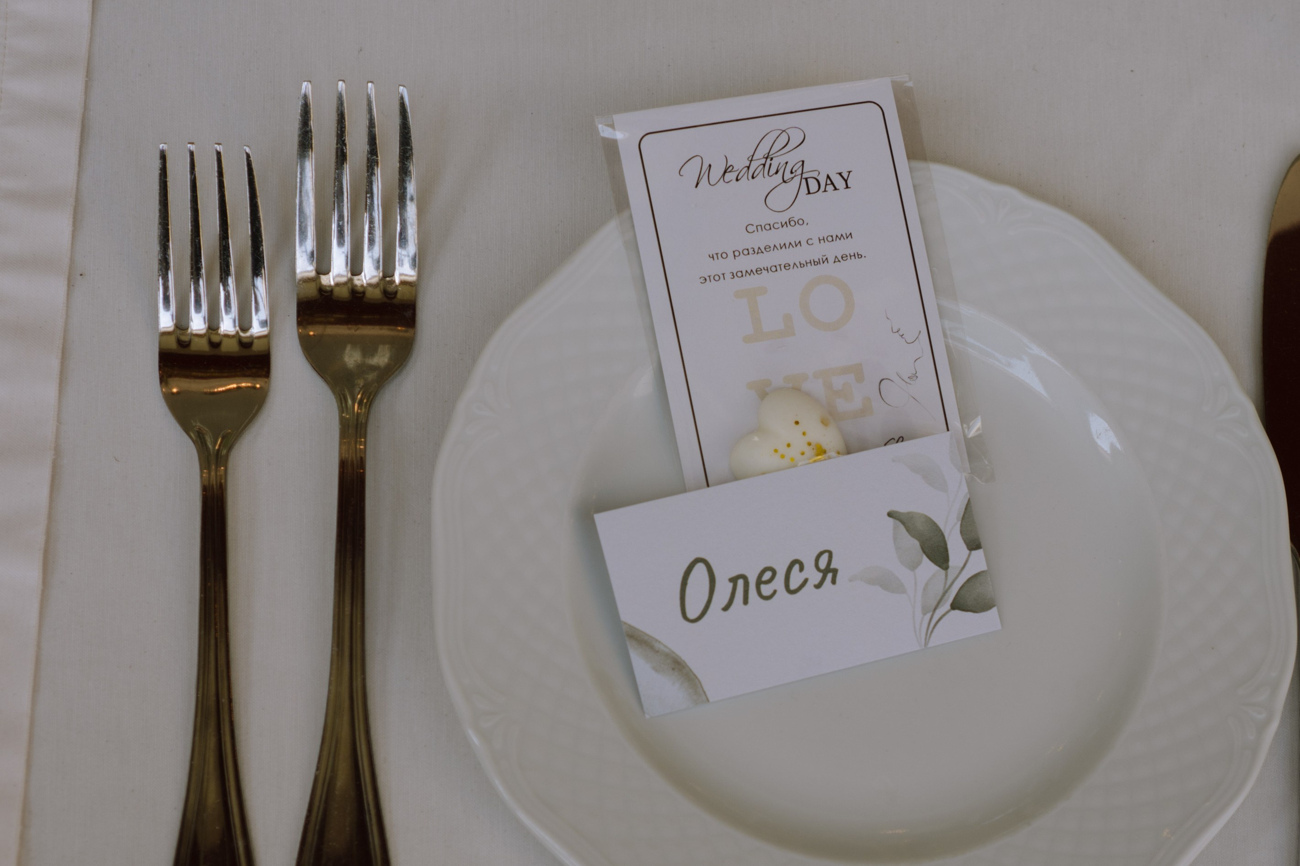 КАМЕРНАЯ СВАДЬБА СЬЕМКА БАНКЕТА (2 ЧАСА). Профессиональный фотограф, Санкт-Петербург — Виктория Богомолова