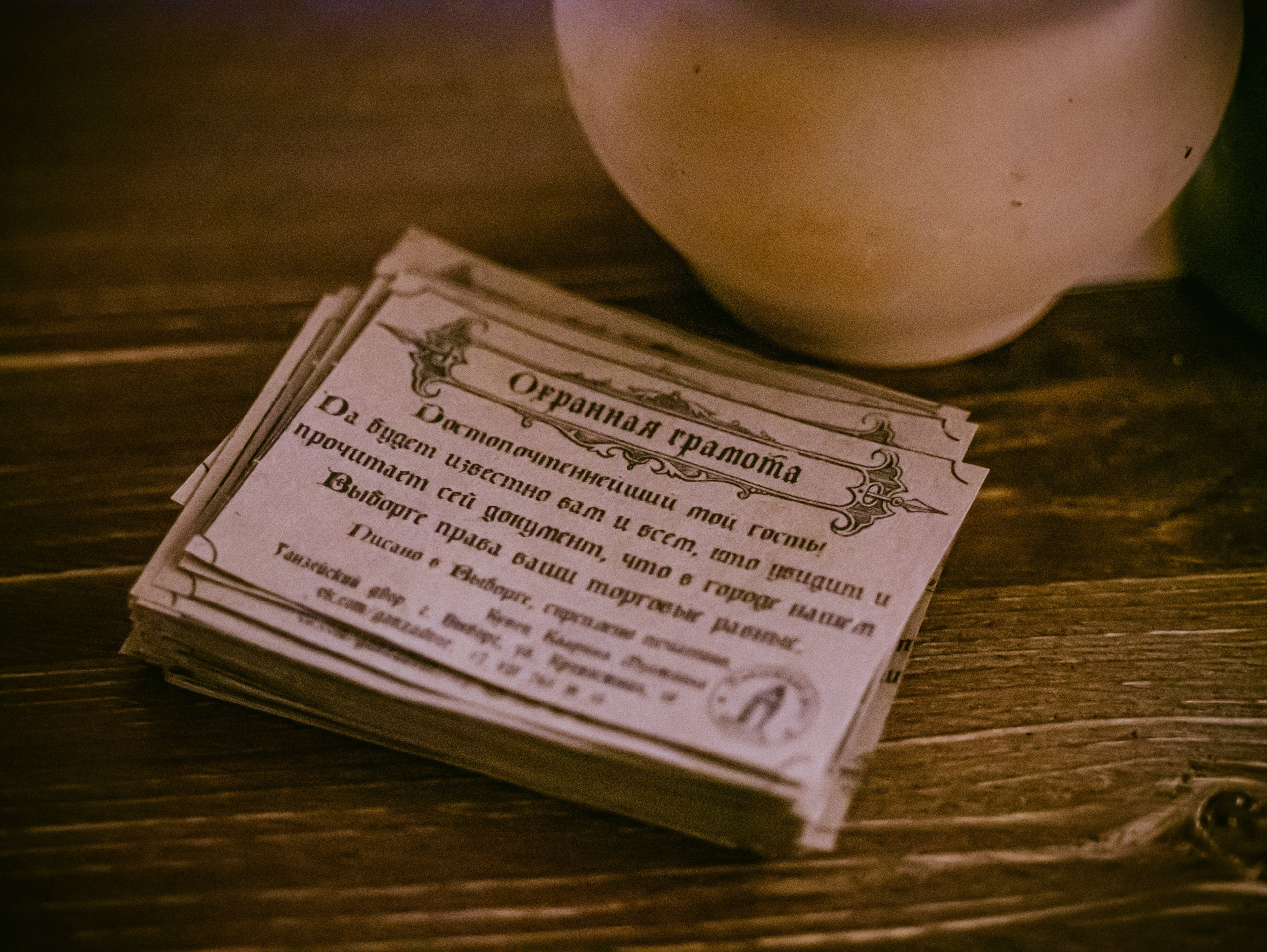 Фестивали. Фоточки