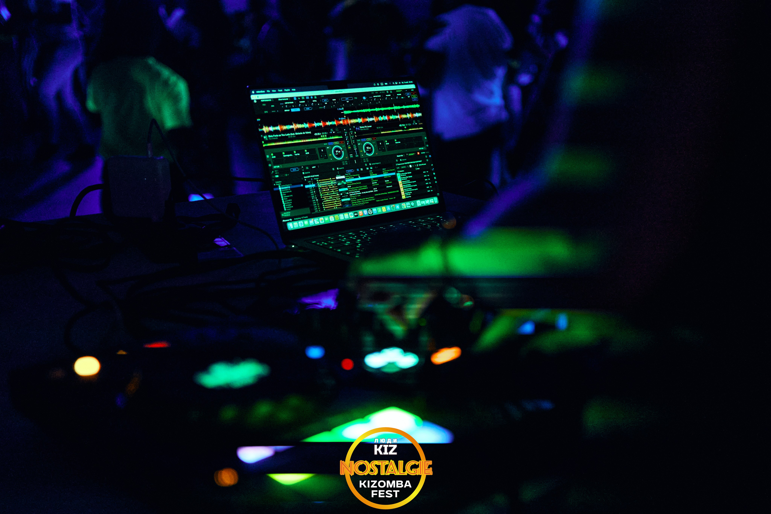 Neon party. Свадебный фотограф