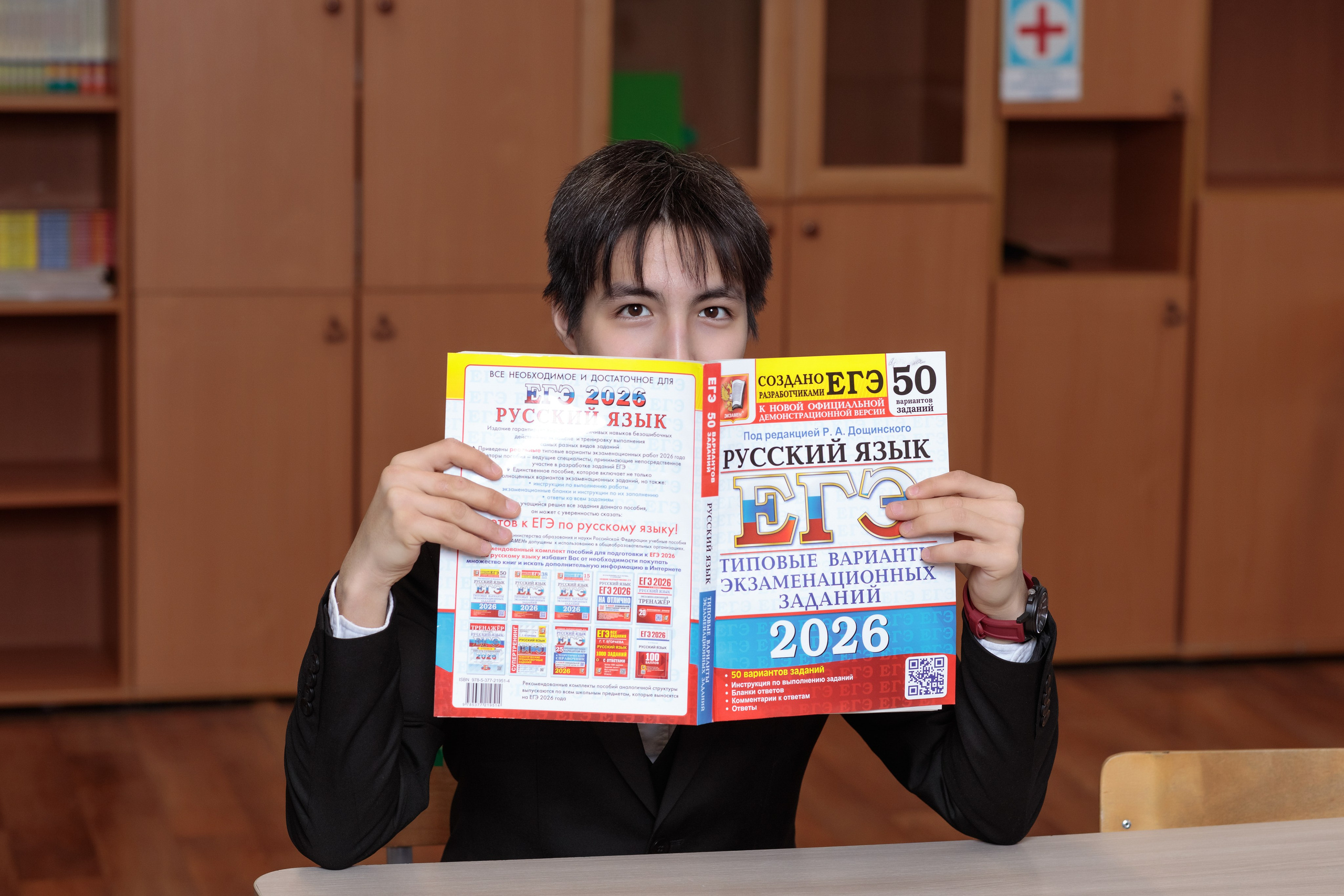 Школьная фотосьемка фотосессия выпускников, школьников в Сургуте, п.Федорвский