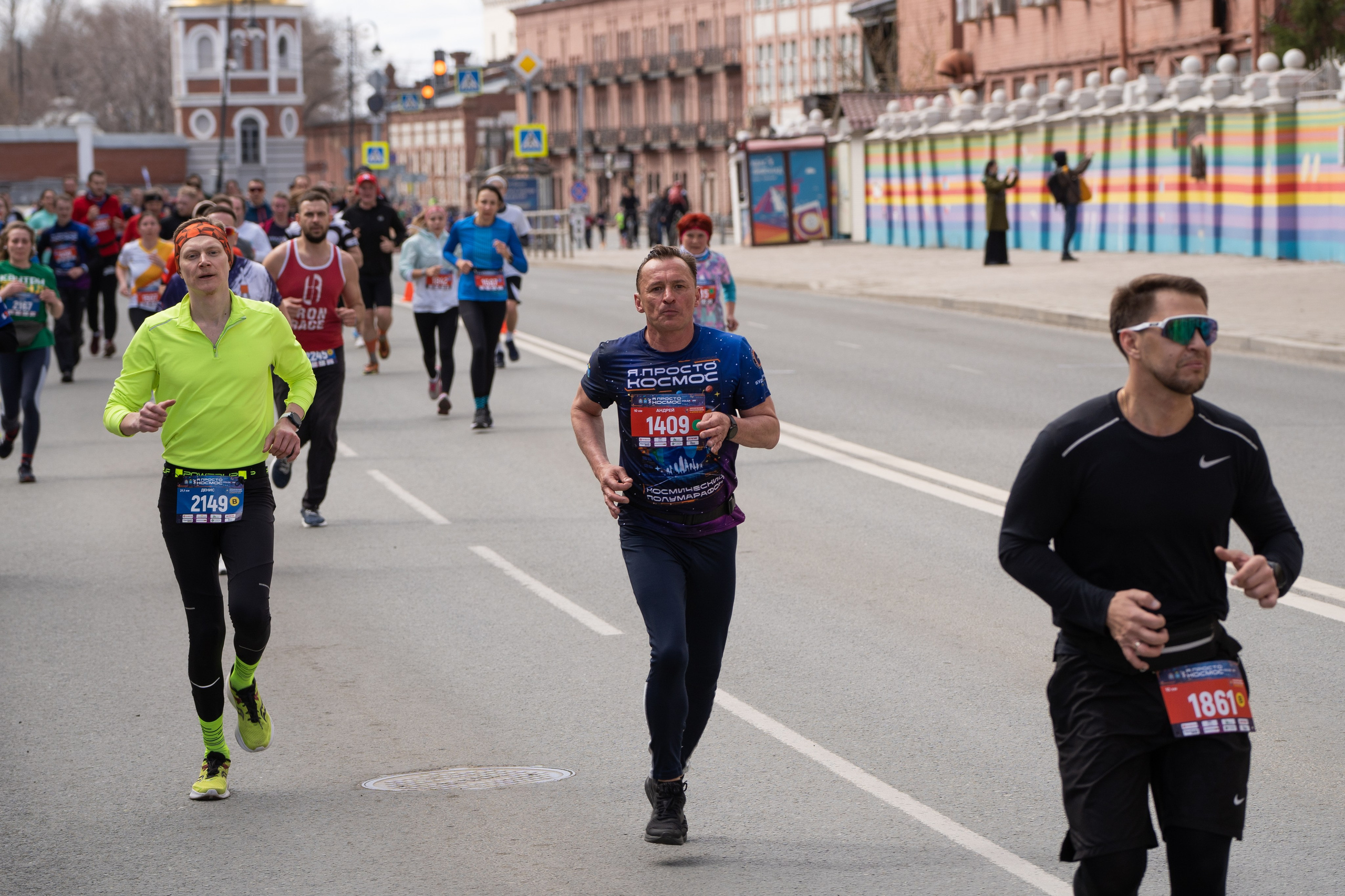 Самарский Космический Полумарафон 2024. Фотограф в Самаре Иван Булатов