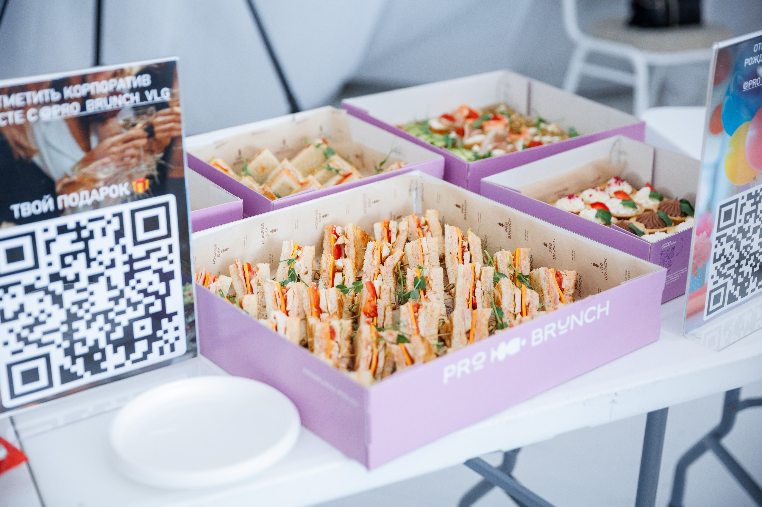 Бизнес-Нетворкинг. Фотограф Шейдаев Эмин г. Волгоград