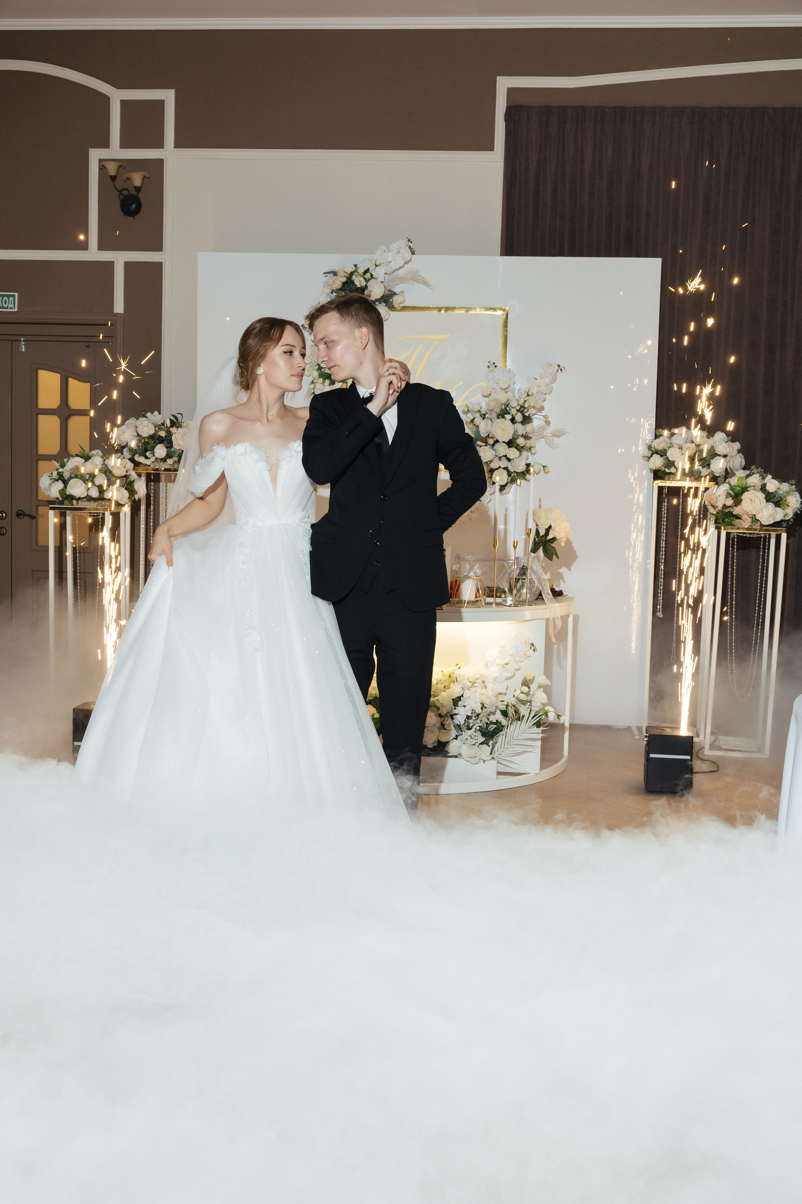 Паша и Наташа. Свадебный фотограф в Тольятти Валерия Барышкина