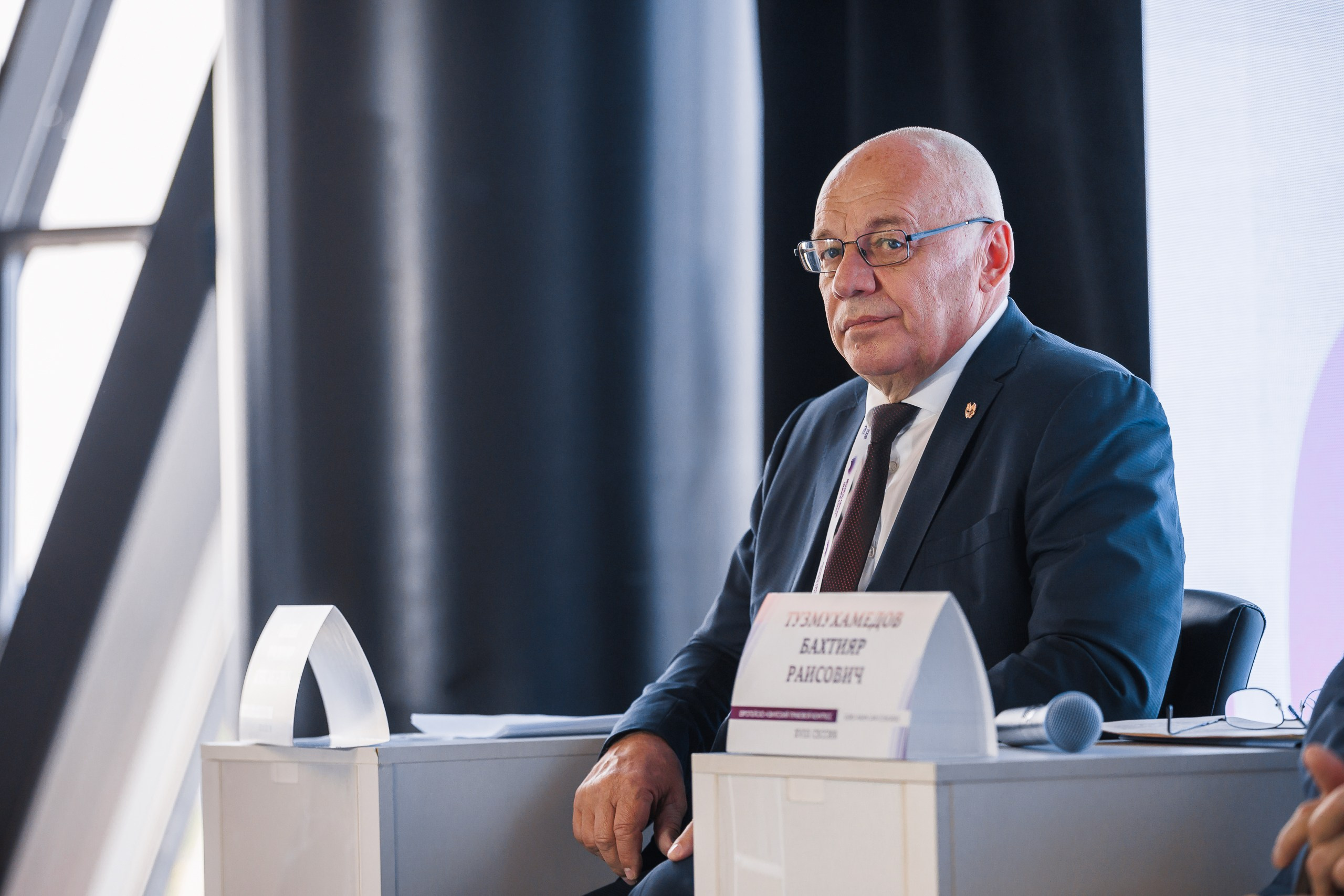 Европейский-Азиатский Молодежный Юридический Форум 2025. 1