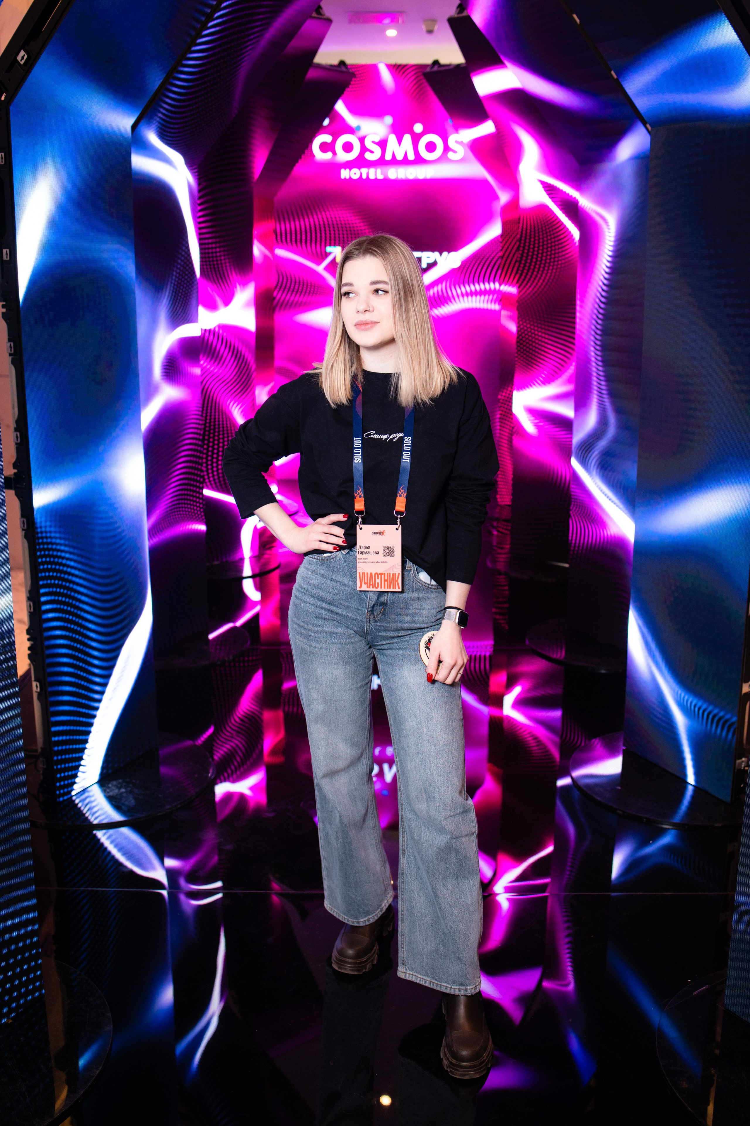 Портреты на фотозоне СИНТЕГРУС