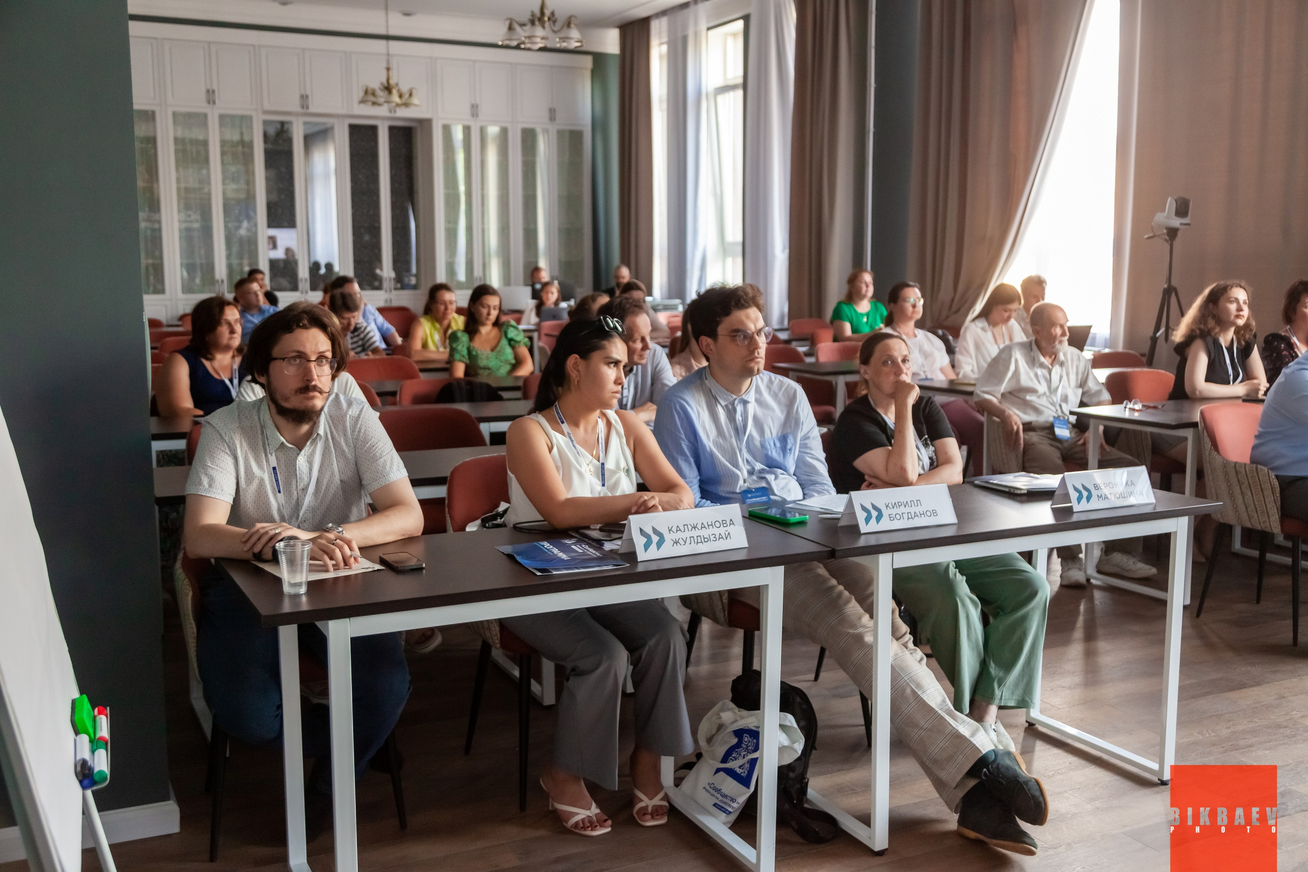 Сообщество 2024 (г. Калуга). Главная