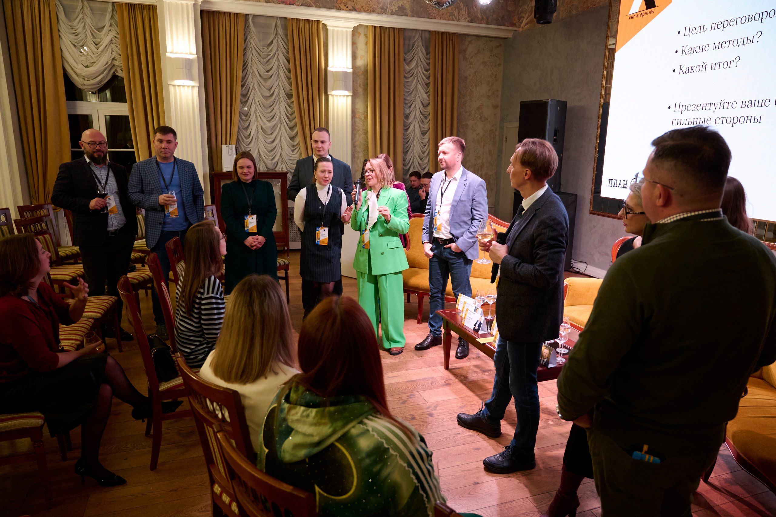 Репортажная съёмка юридической конференции В Питере LAW