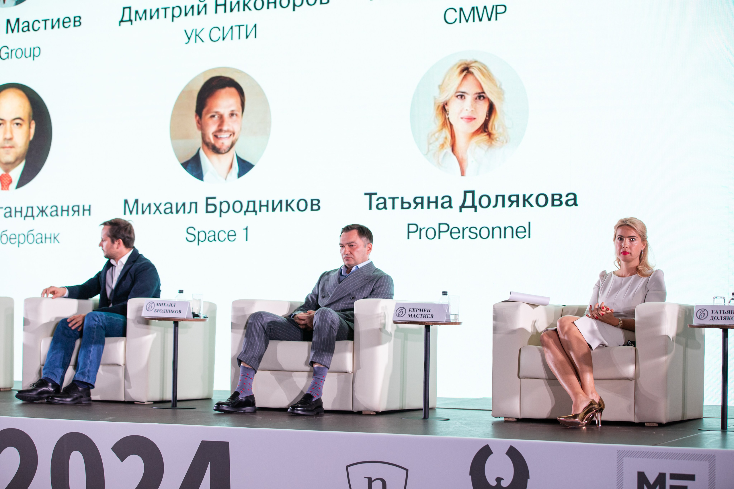 Сессия MALLPIC. Репортажный и fashion фотограф в Москве Сергей Бардин