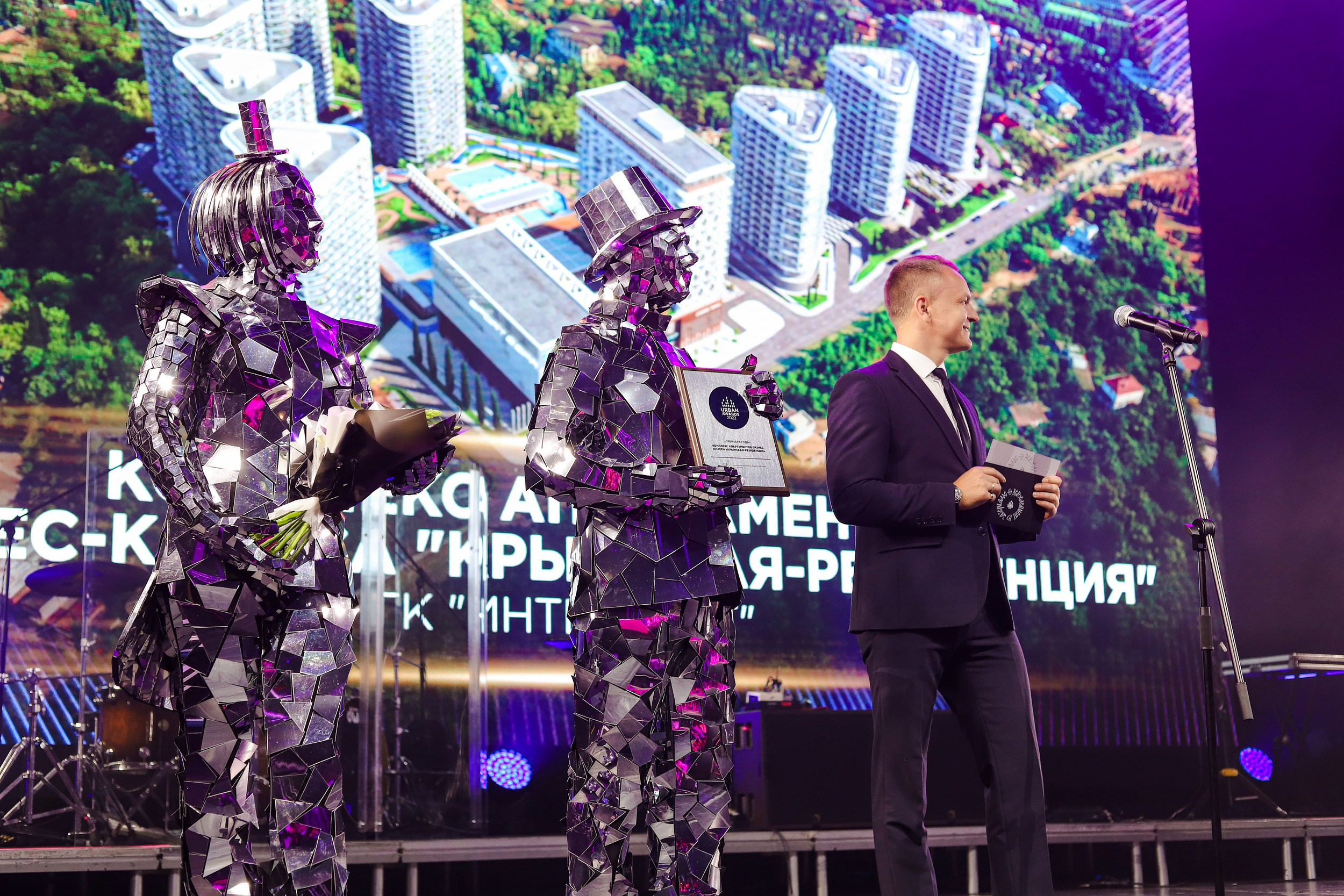 Премия Urban Awards. Репортажный и fashion фотограф в Москве Сергей Бардин