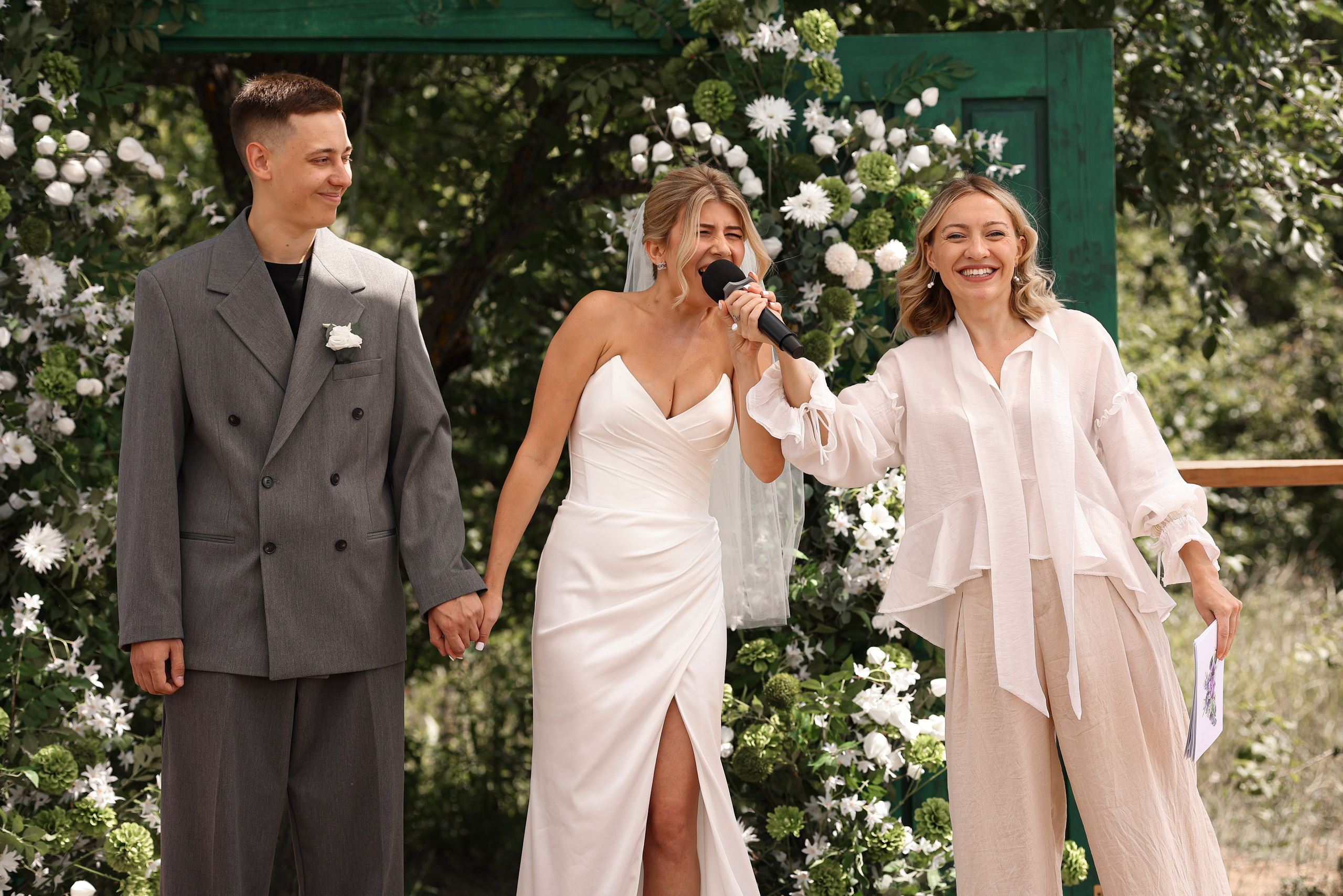 Алина и Дима. Анастасия Камал. Фотограф Саратов